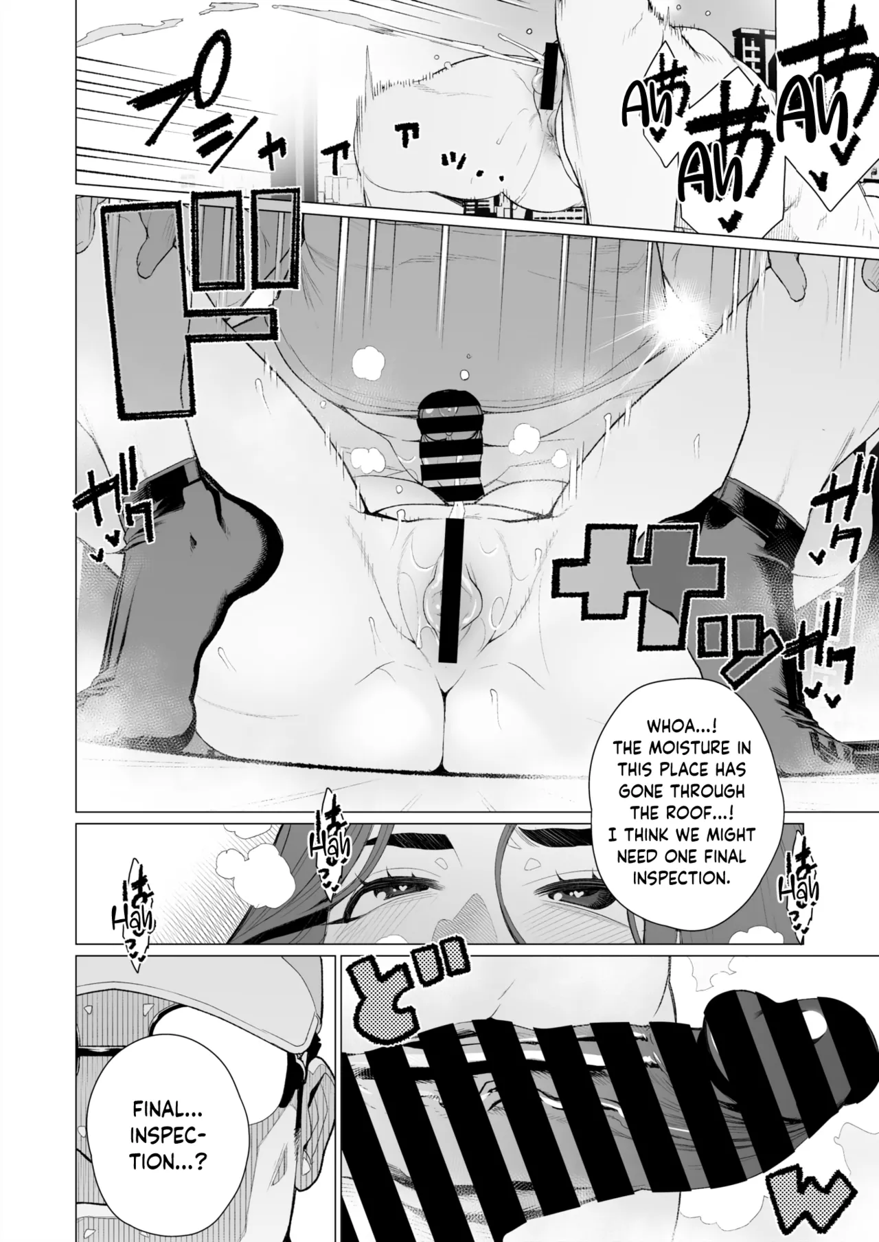 Page 14 of Celeb Okusama wa Okomari Desu | High Class Madam Needs a Fix