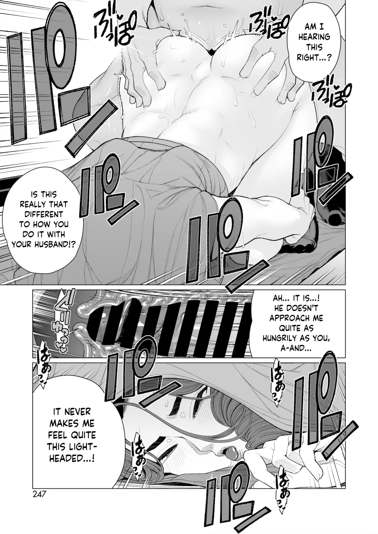 Page 17 of Celeb Okusama wa Okomari Desu | High Class Madam Needs a Fix