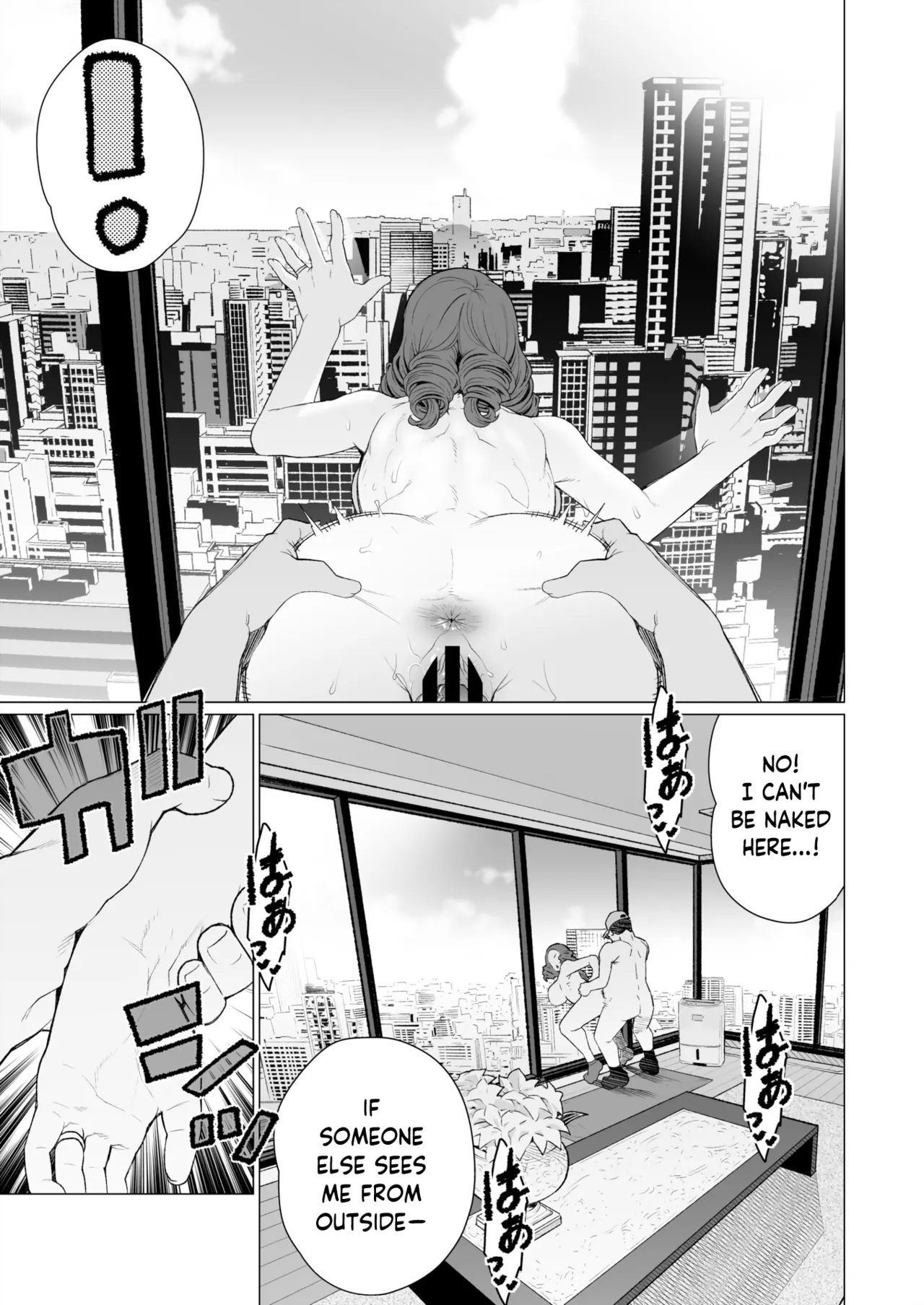 Page 19 of Celeb Okusama wa Okomari Desu | High Class Madam Needs a Fix