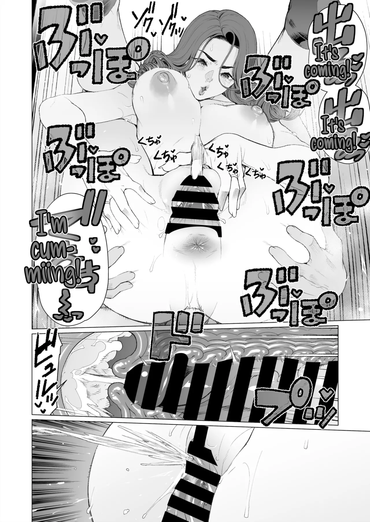 Page 22 of Celeb Okusama wa Okomari Desu | High Class Madam Needs a Fix