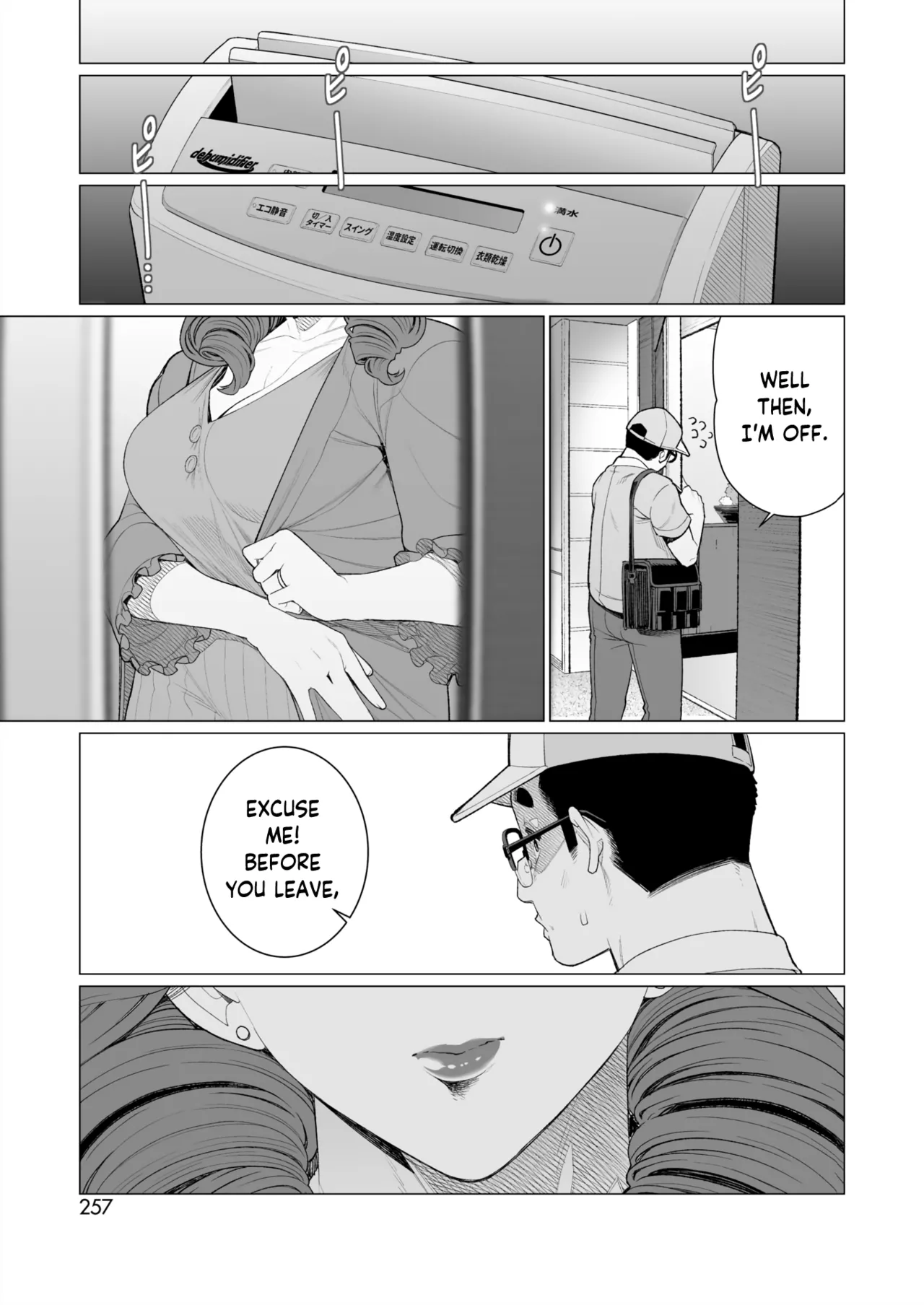 Page 27 of Celeb Okusama wa Okomari Desu | High Class Madam Needs a Fix