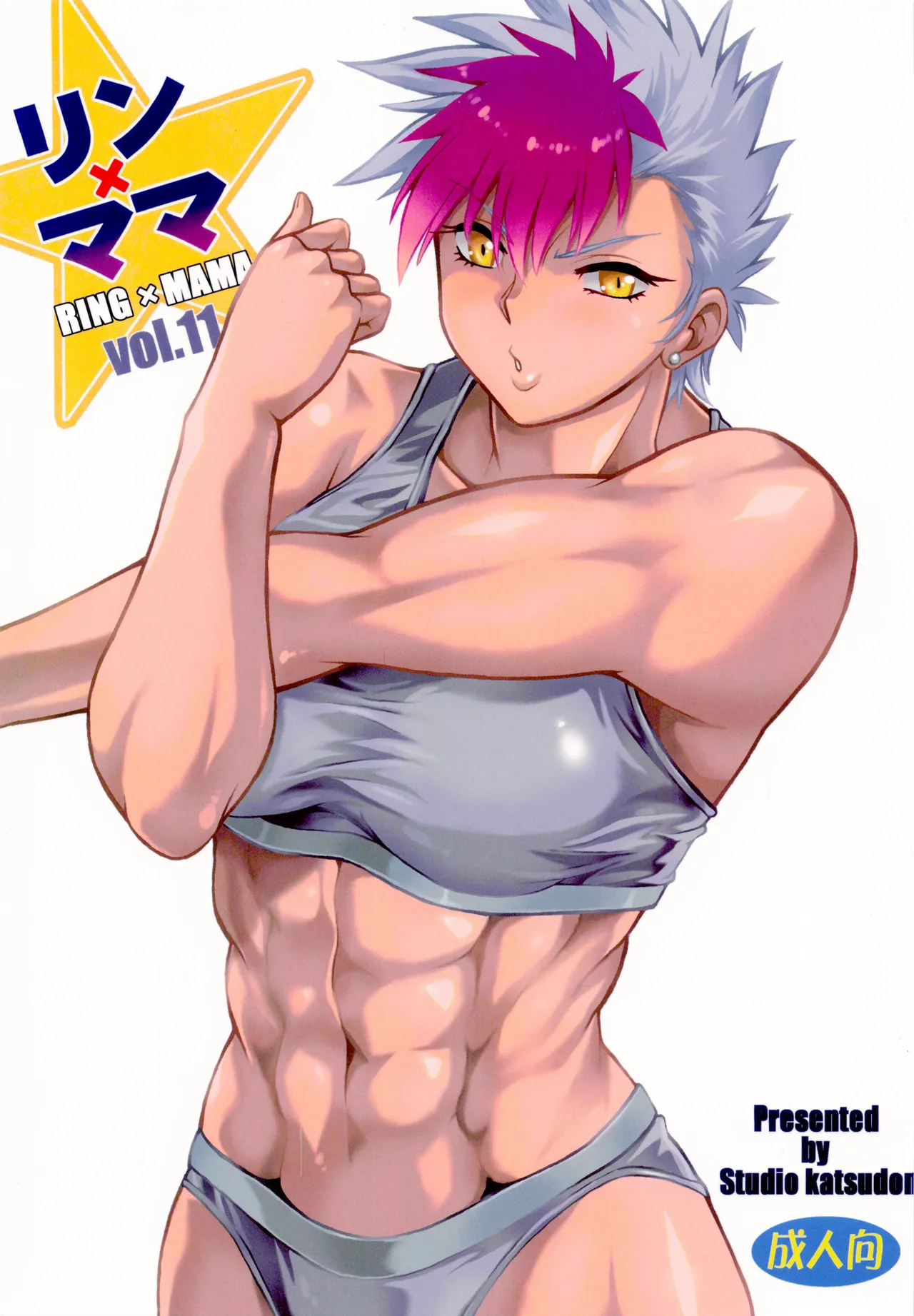 Preview page 1