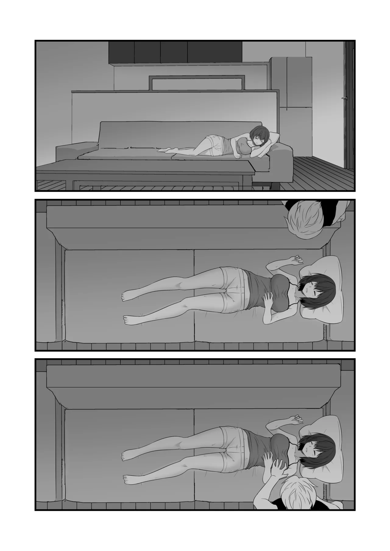 商業定点カメラすけべ合同誌 - Page 7