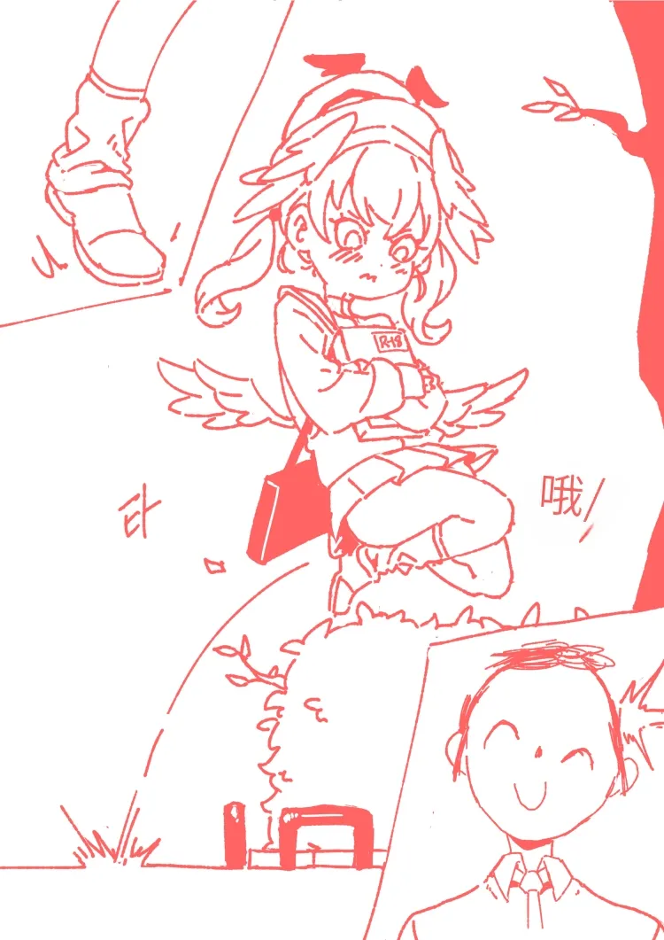 Preview page 7