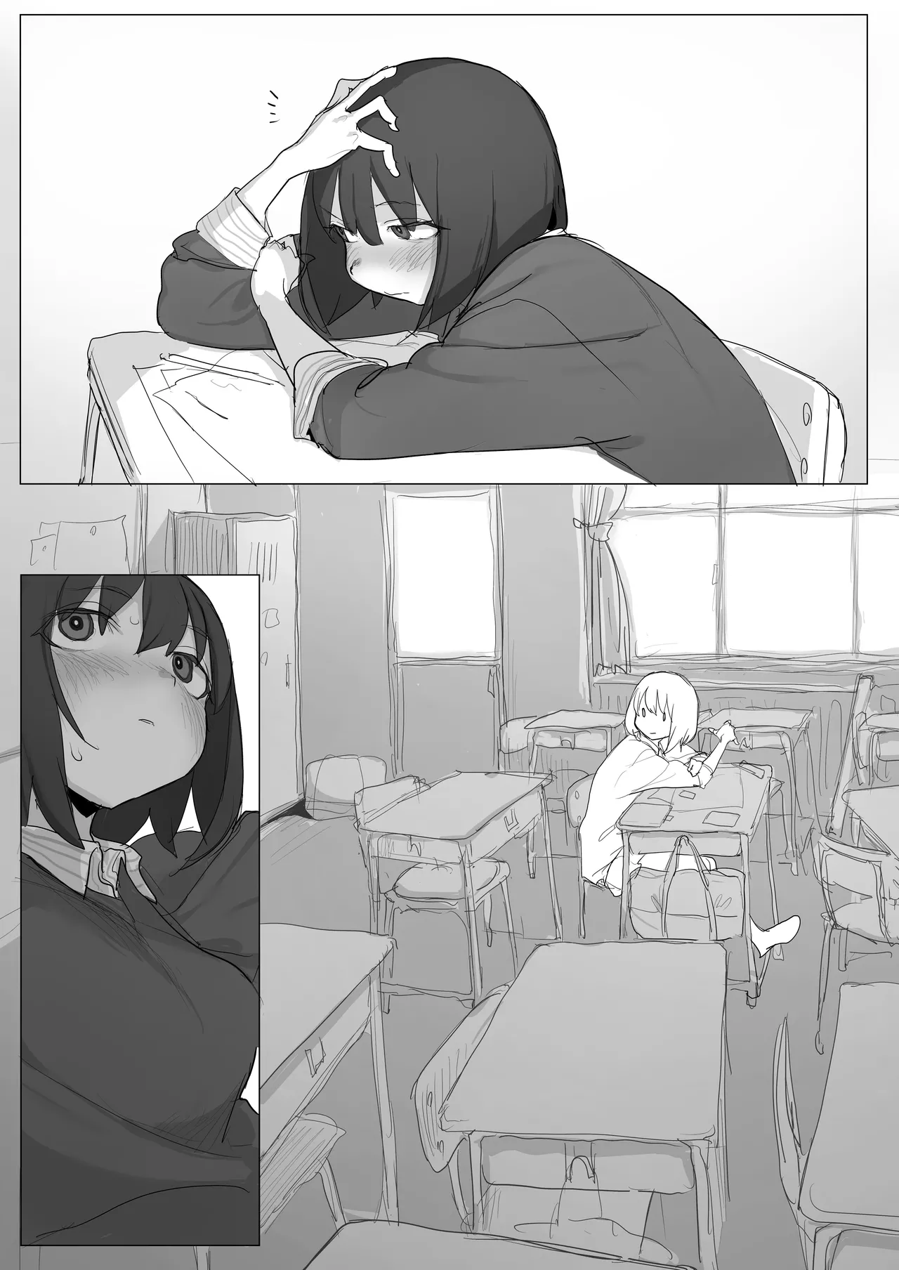 股間がイライラしたから紐パン食い込ませて自分のクラスで「宿題」するルナちゃん - Page 31