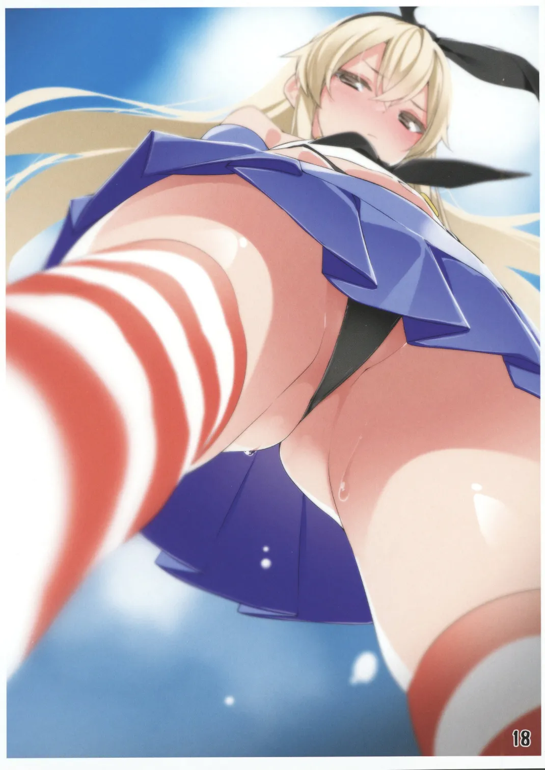KanColle Matashita Mogurikomi Opantsu Illust Hon - Page 17