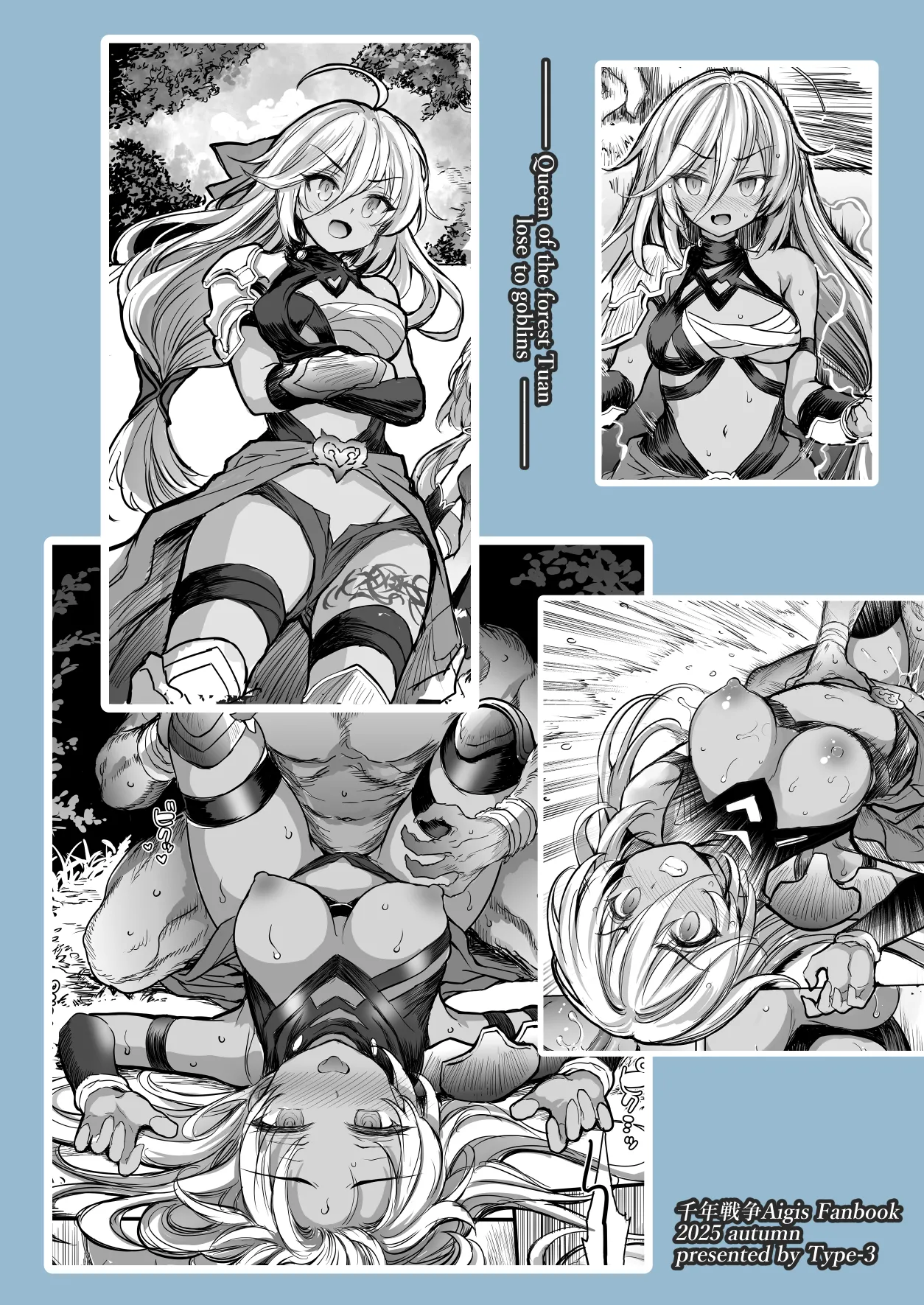 Mori no Jyouou Tuan-sama wo Goburu Hon - Page 30