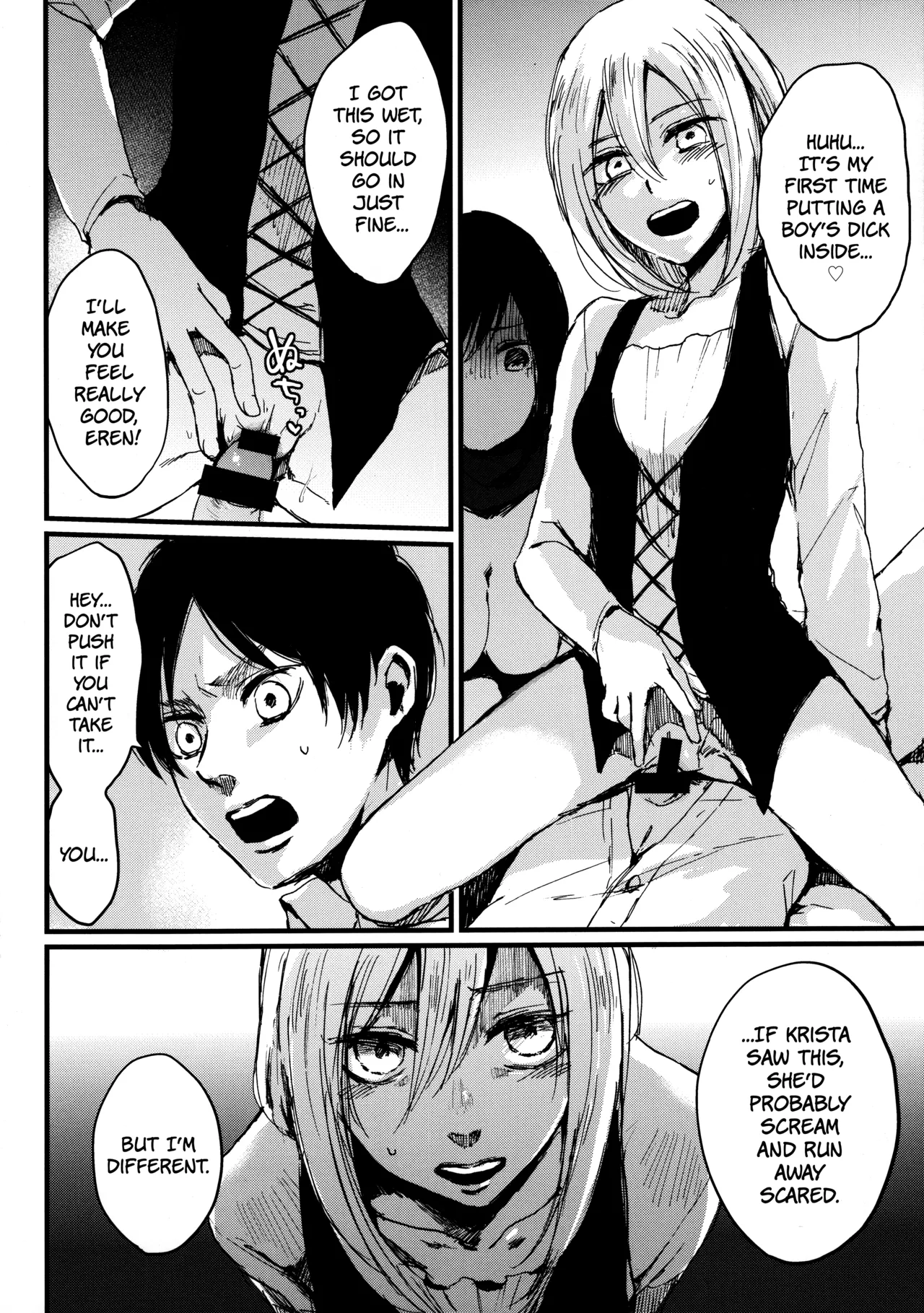 ASSAULT ON YAMAGOYA harlem - Page 13