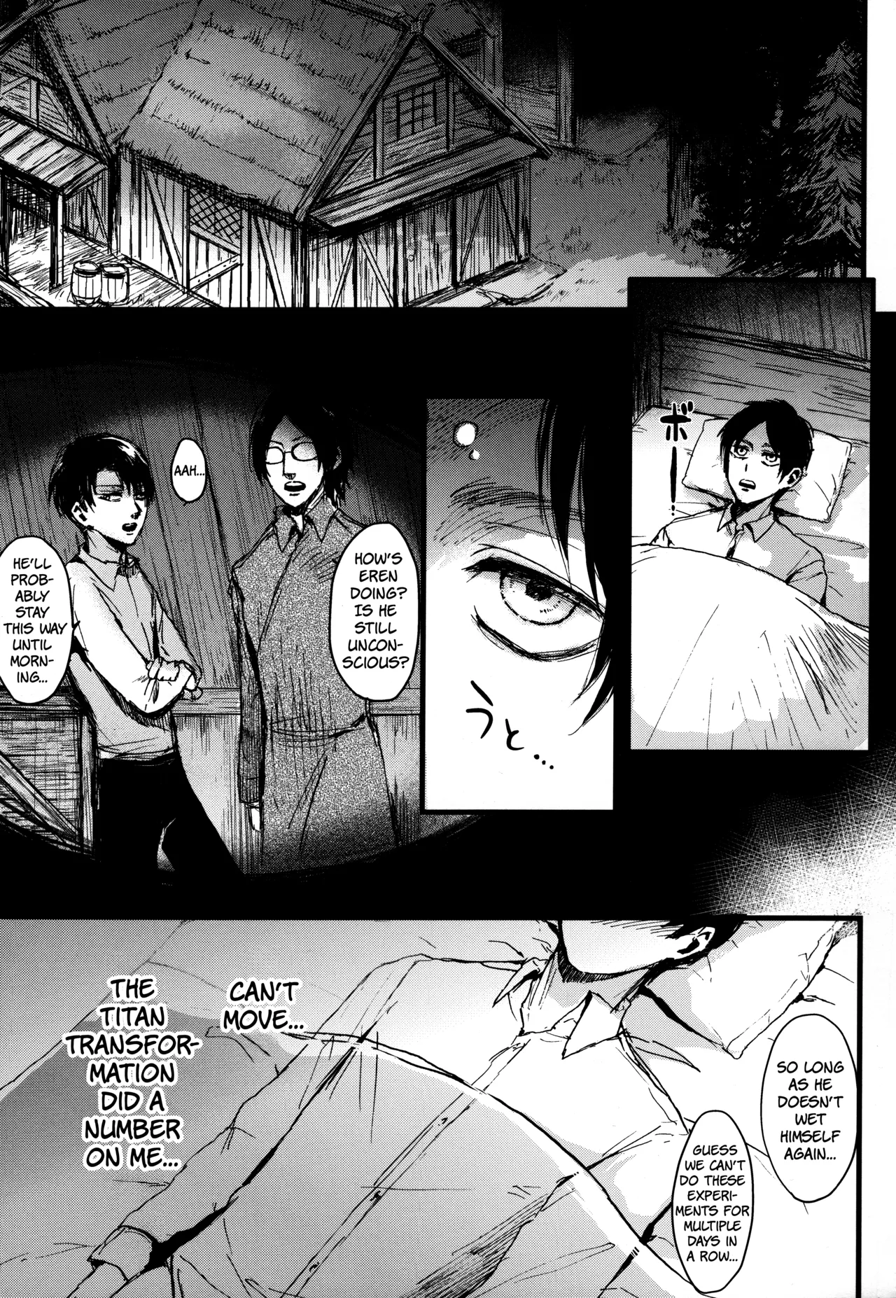 ASSAULT ON YAMAGOYA harlem - Page 2