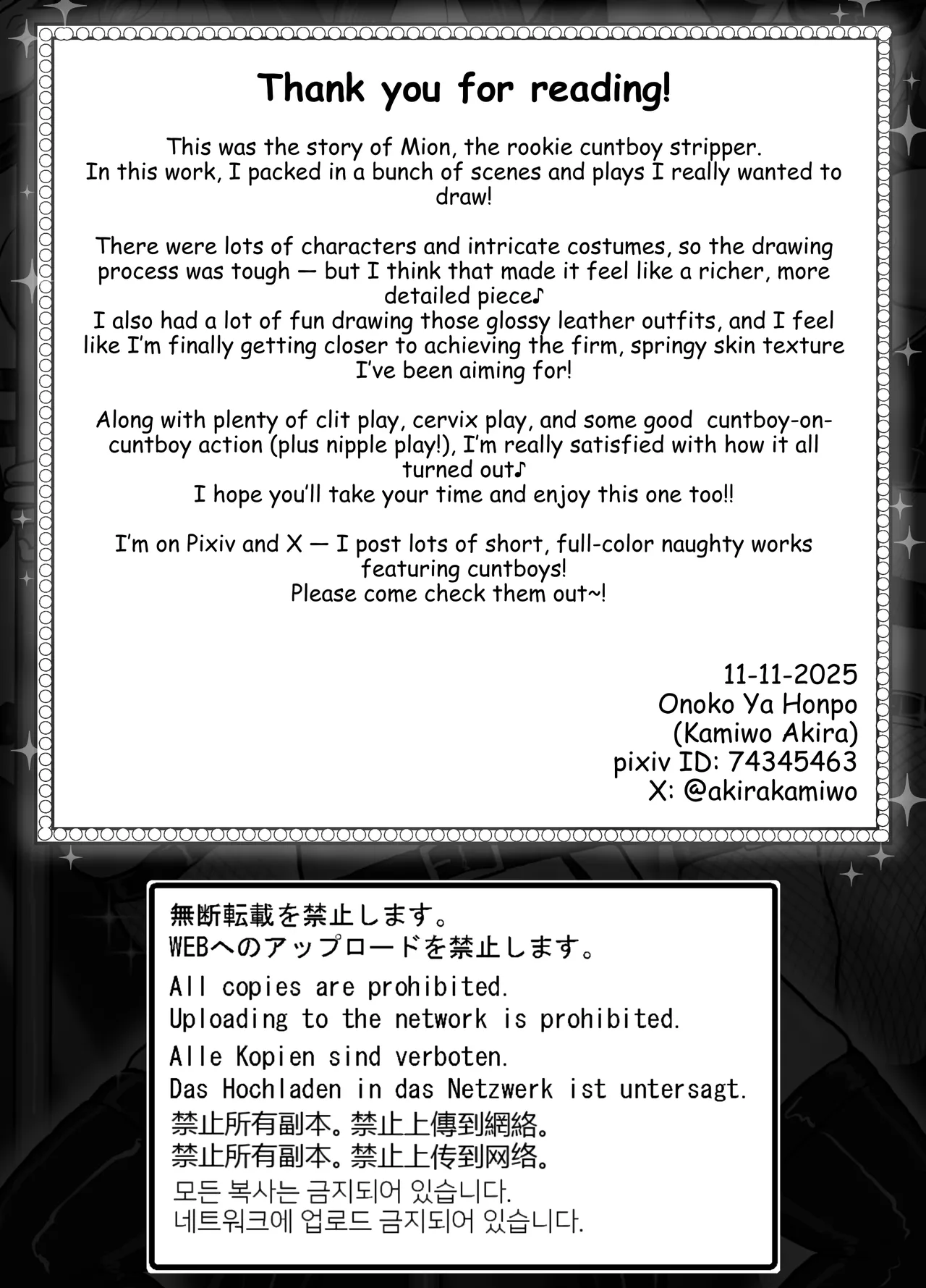 First Time at a Cuntboy Strip  Club - Page 38