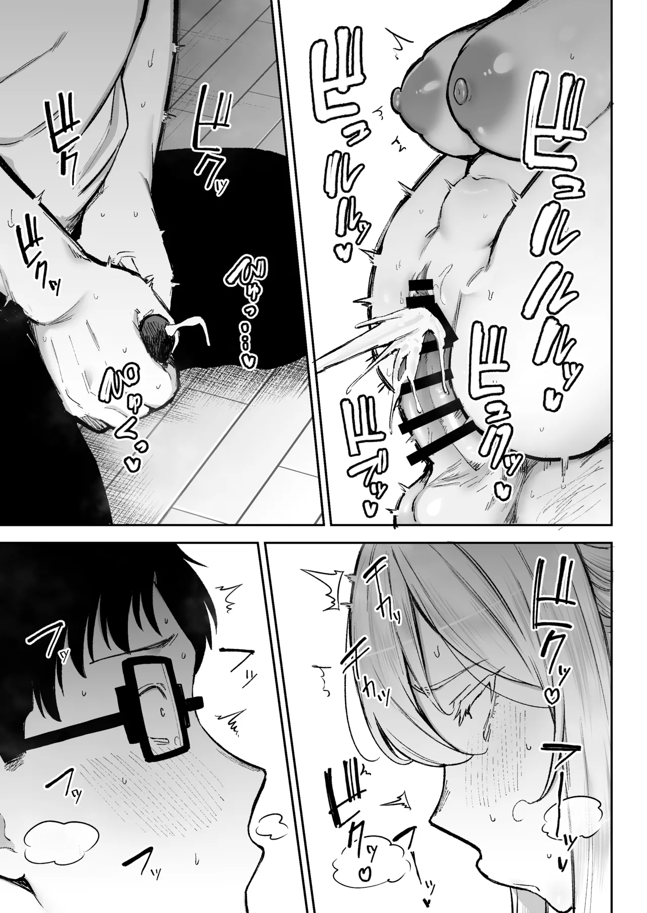 Netorareta bakunyuublondezuma Elena 3 - Page 68