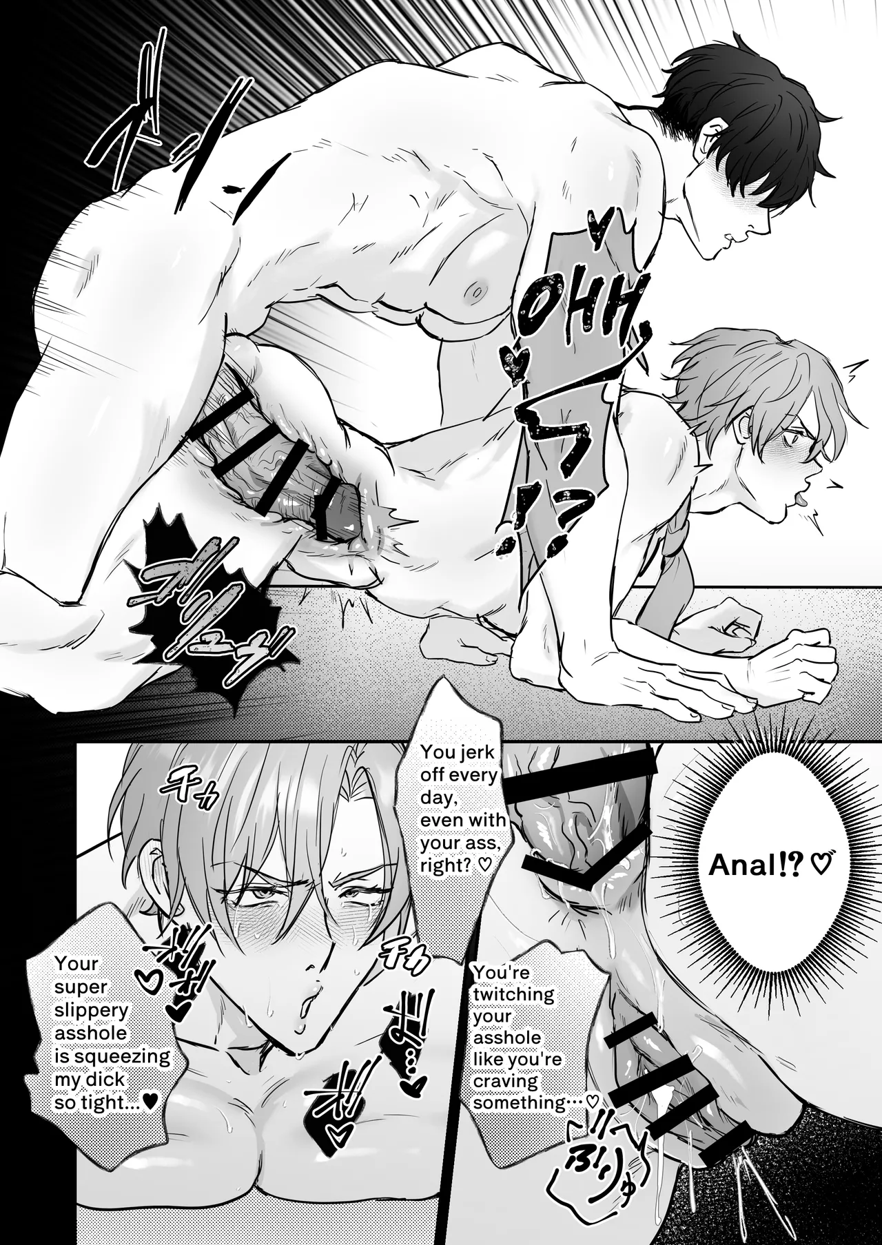 I fell for the man I thought I hated - Page 27