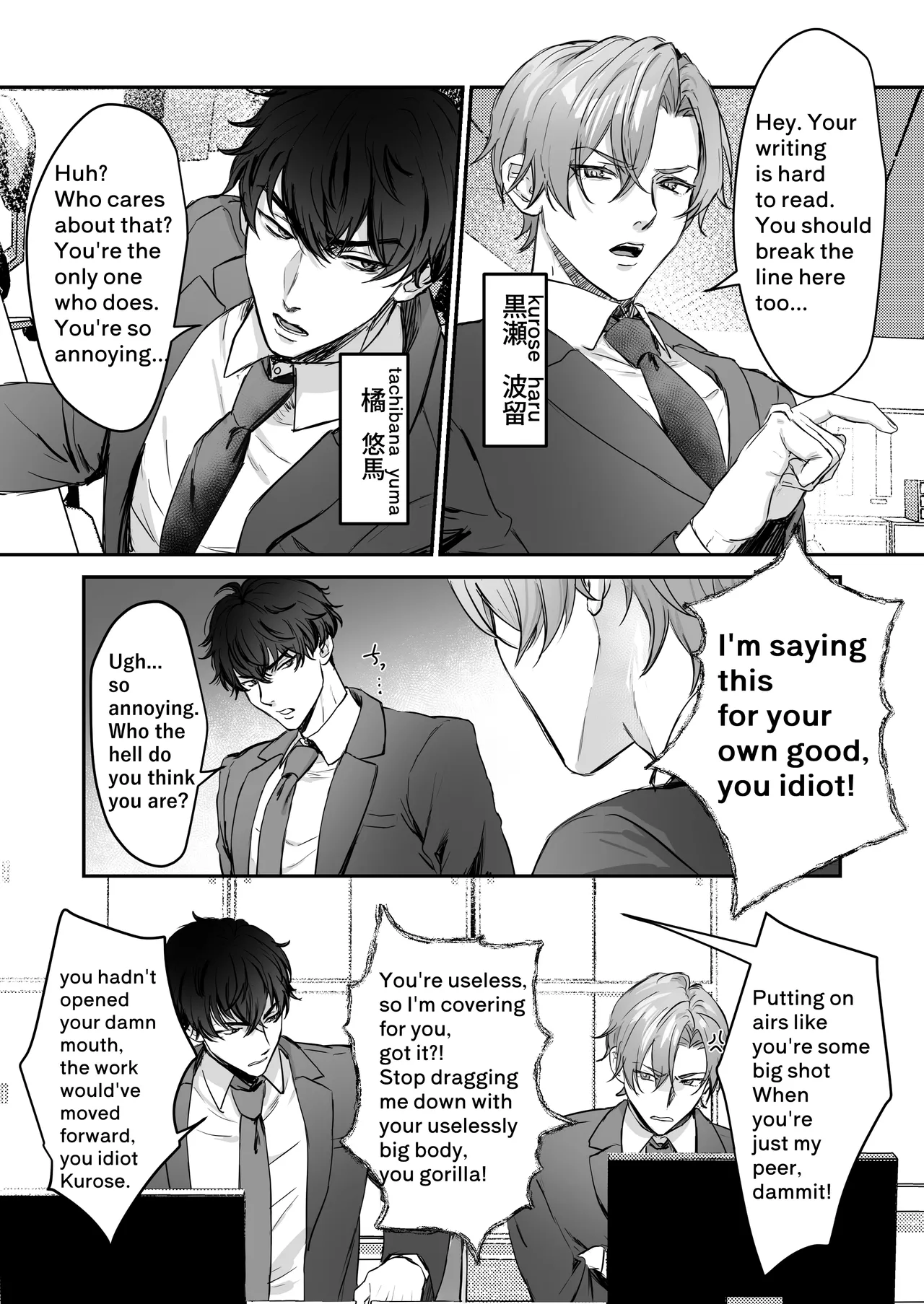 Preview page 3