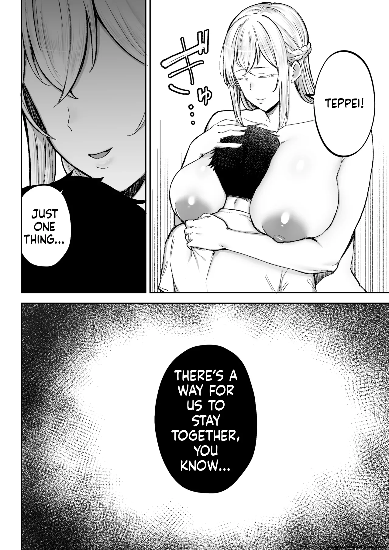 Netorareta Bakunyuu Blonde Zuma Elena 3 MTL - Page 71