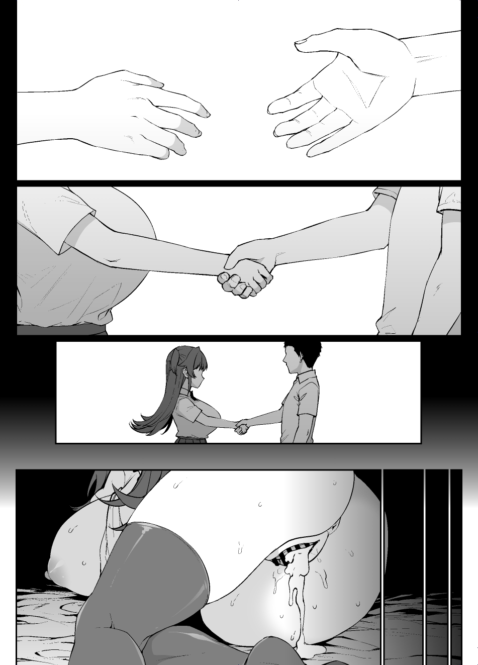 Maid Ichizoku no Sadame - Page 50