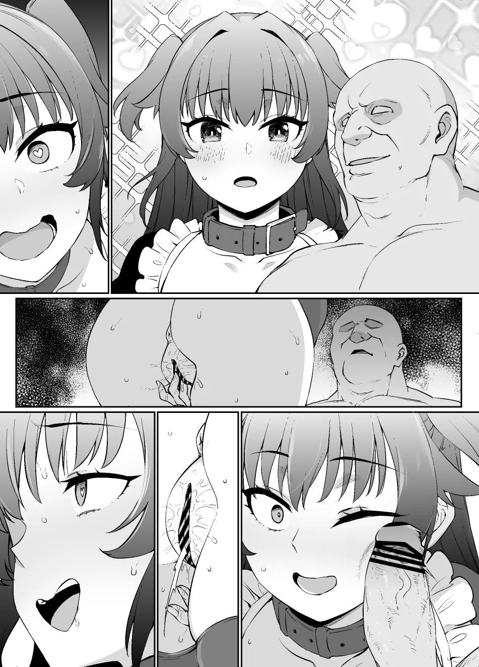 Maid Ichizoku no Sadame - Page 53