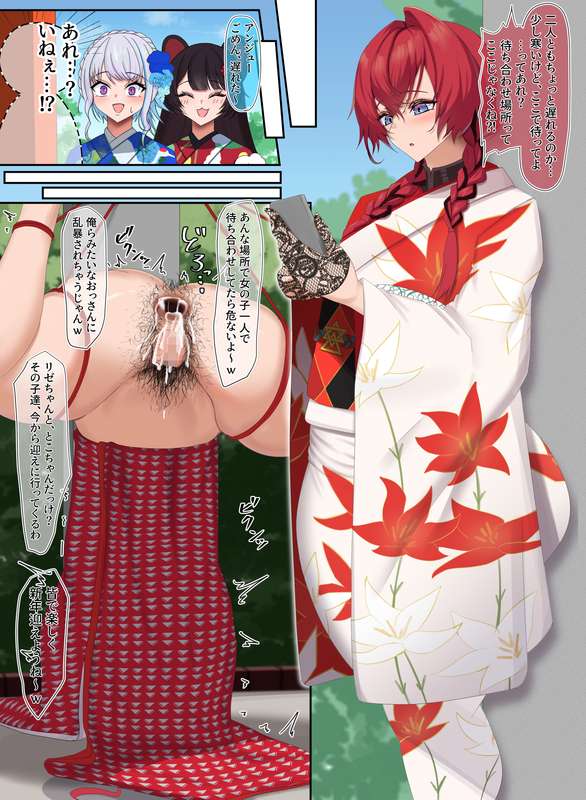 墨 - Page 63