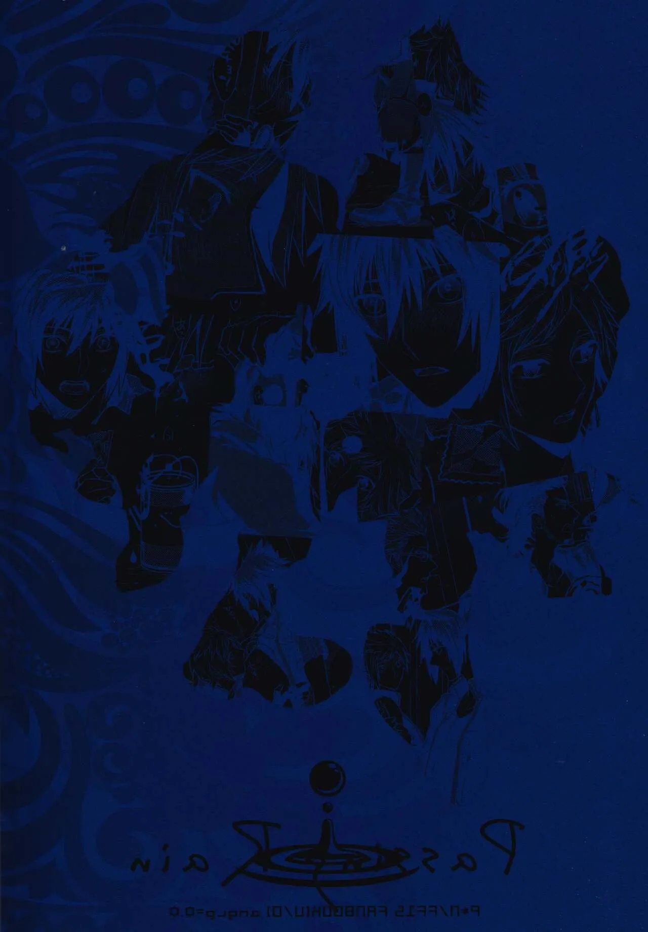 Page 32 of Passing Rain (Final Fantasy XV) Chinese TR （ai翻譯）