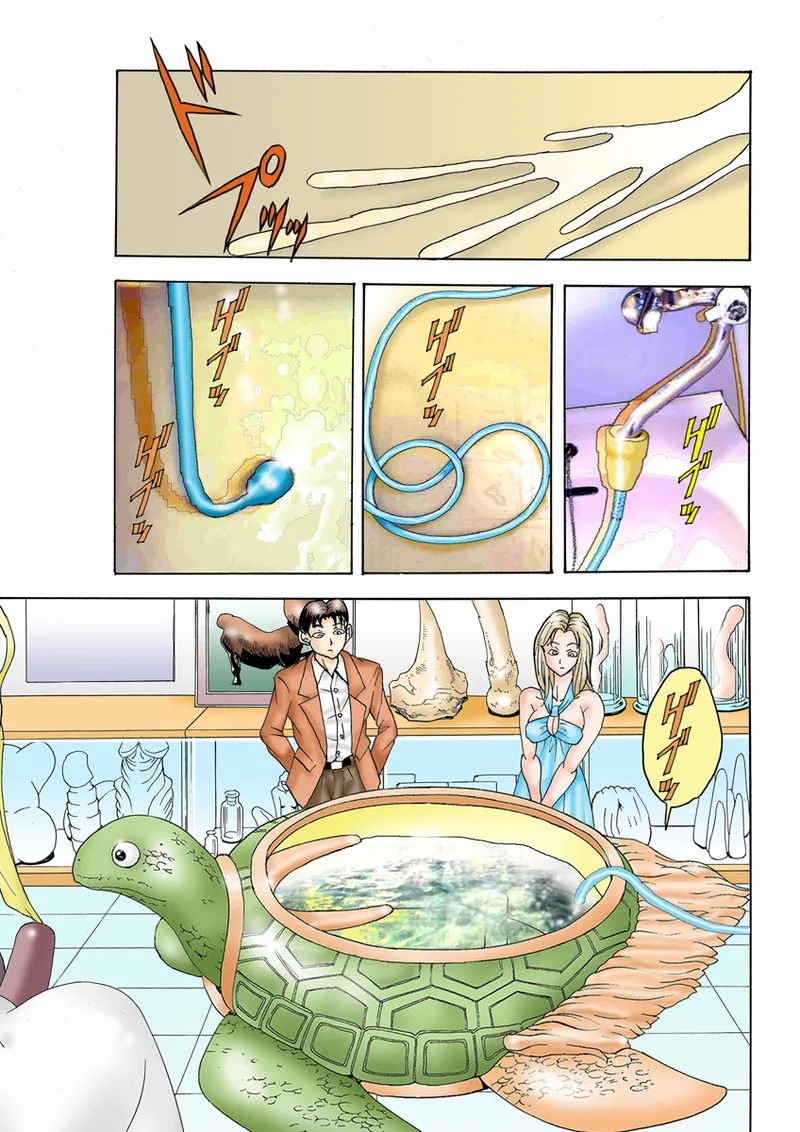 Jukujo Mania Vol. 27 - Page 92
