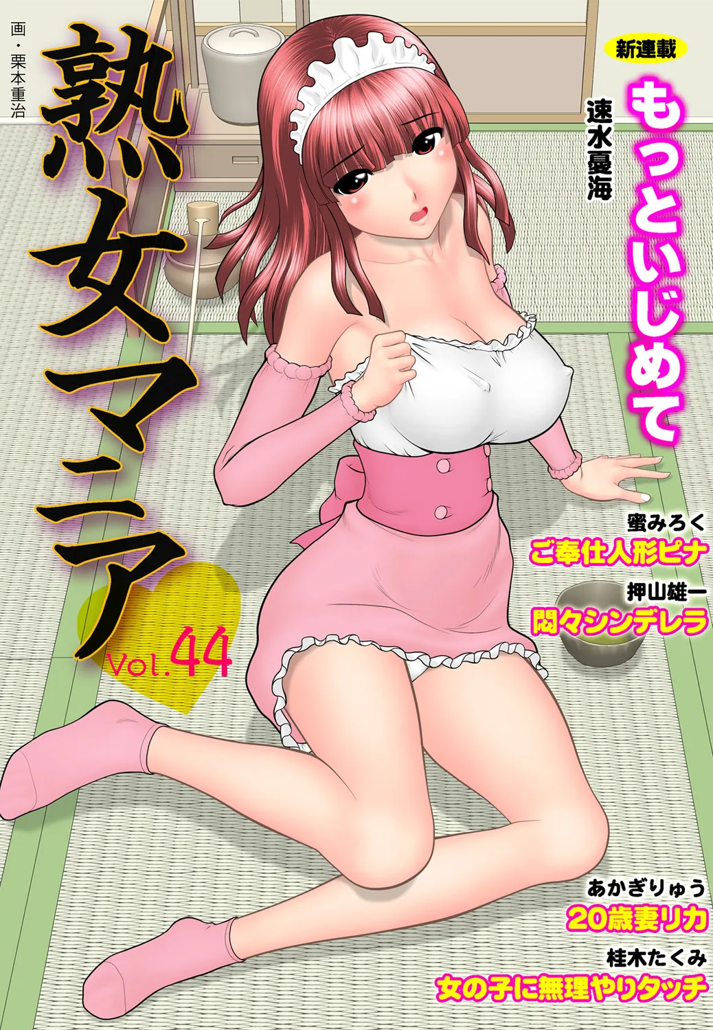 Preview page 1
