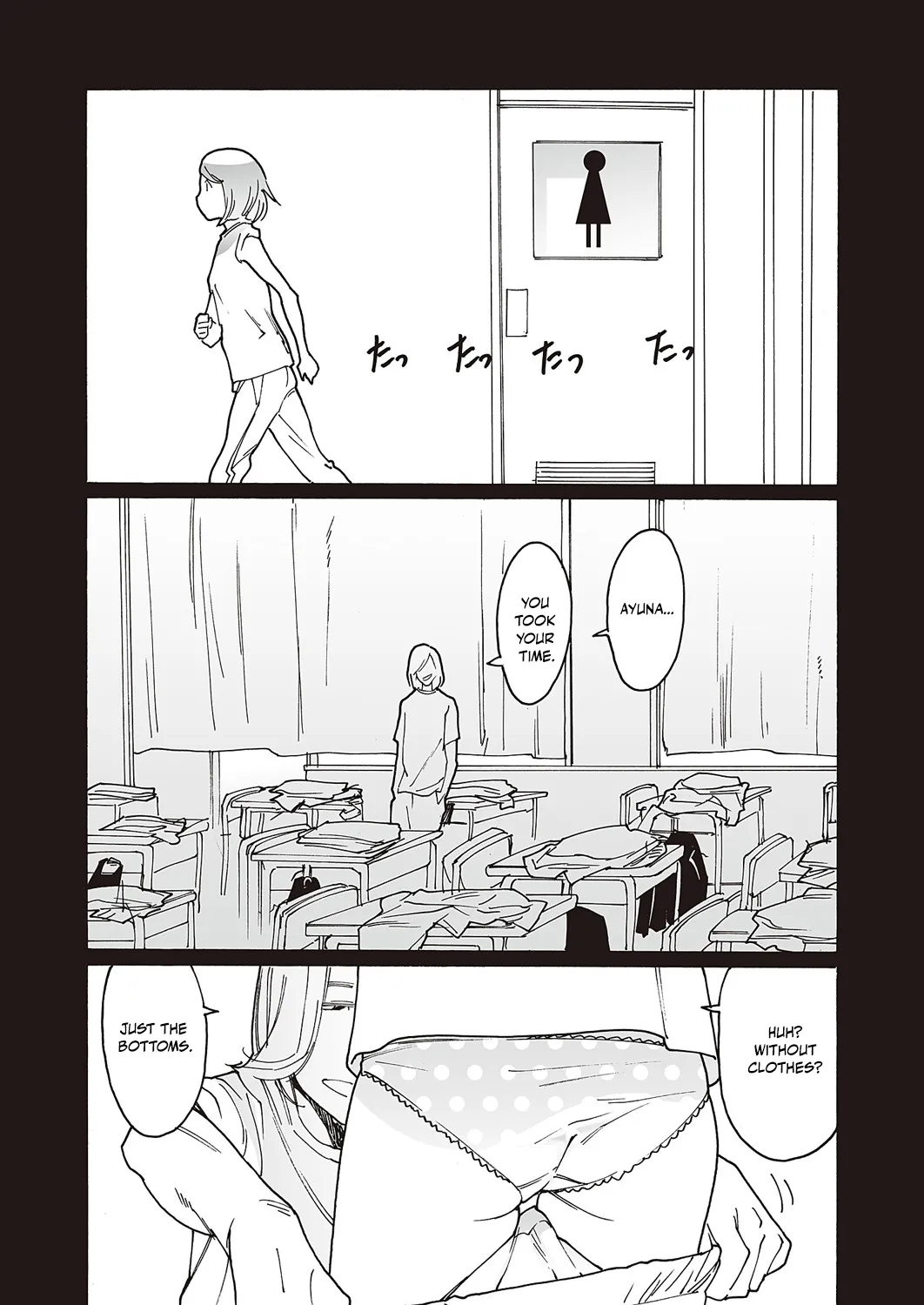 Kyuuyuu to furin shitemita Ch. 2 - Page 11