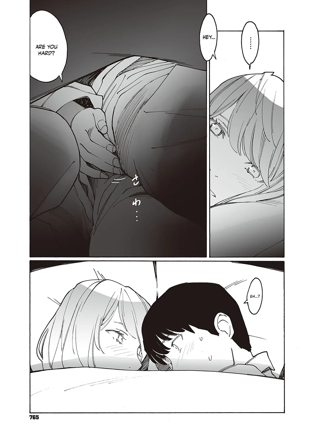 Kyuuyuu to furin shitemita Ch. 2 - Page 22