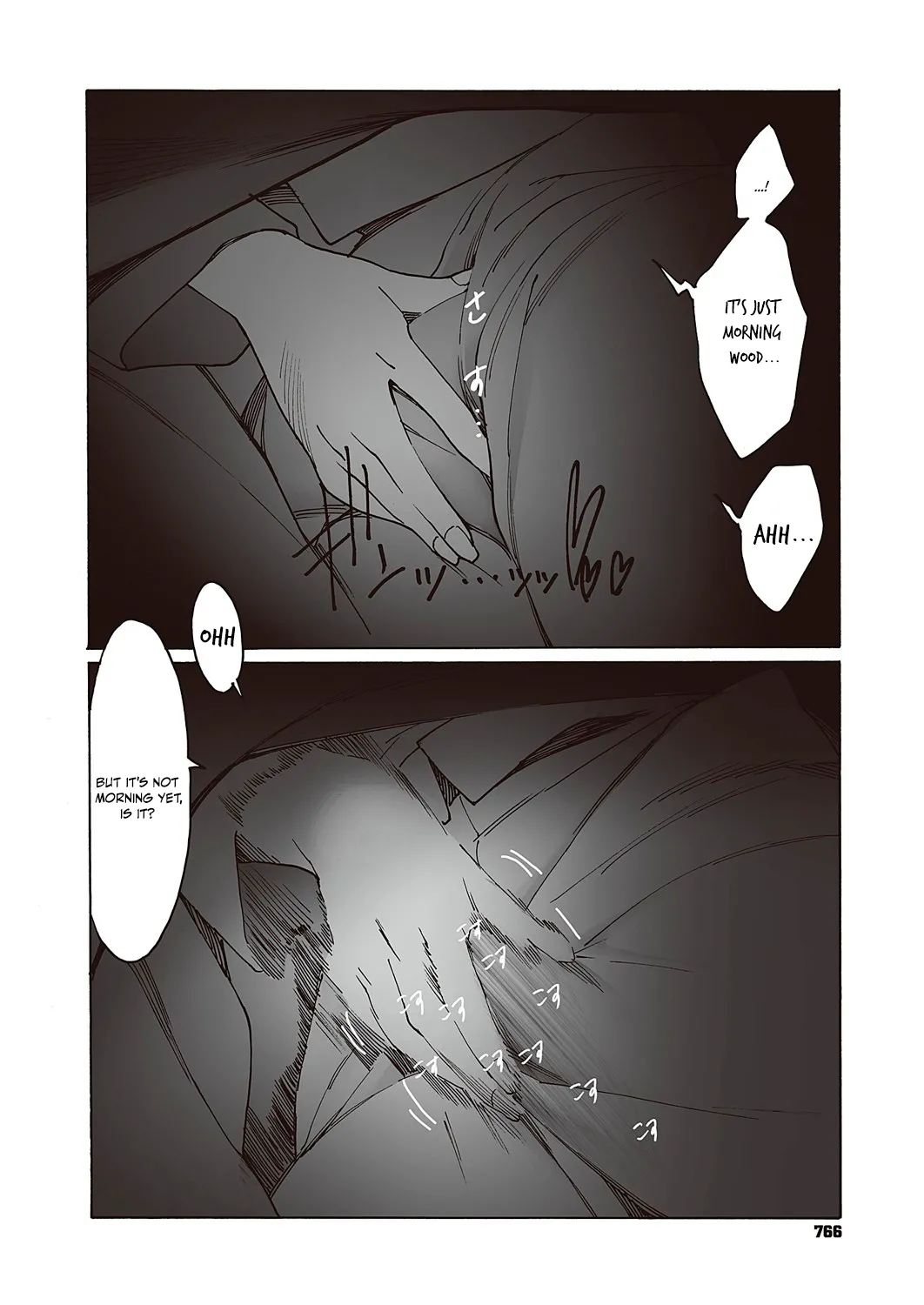 Kyuuyuu to furin shitemita Ch. 2 - Page 23