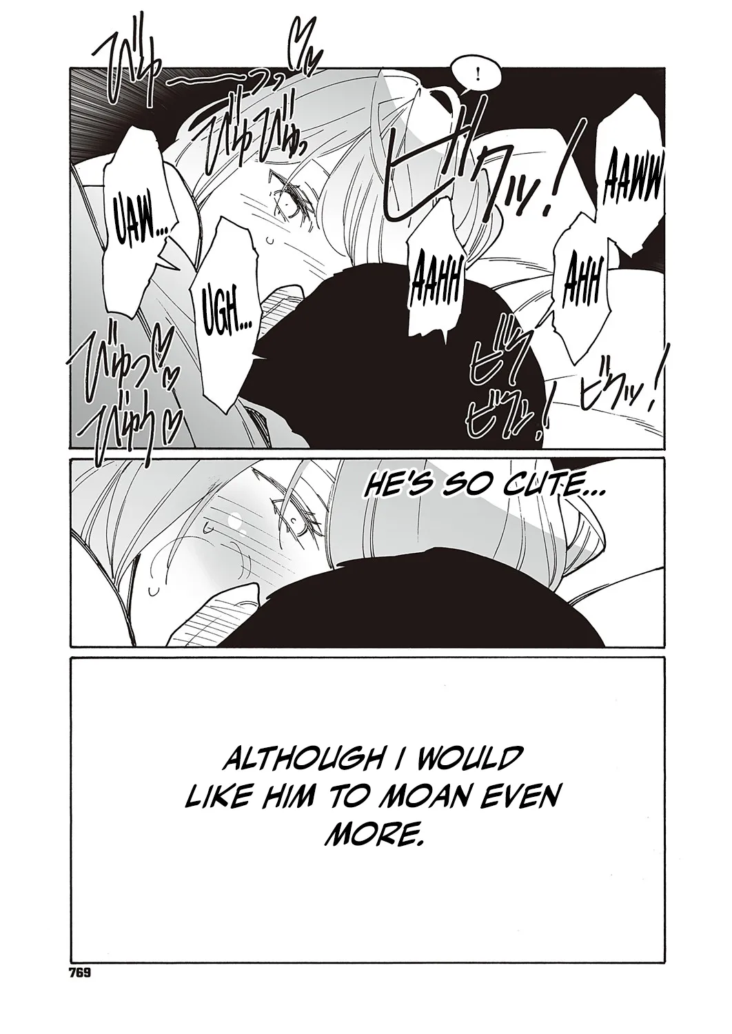 Kyuuyuu to furin shitemita Ch. 2 - Page 26