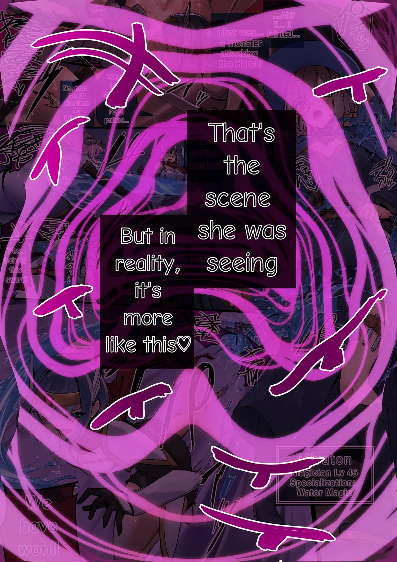 Water Flows Low, People Flow Lewdly - Page 2