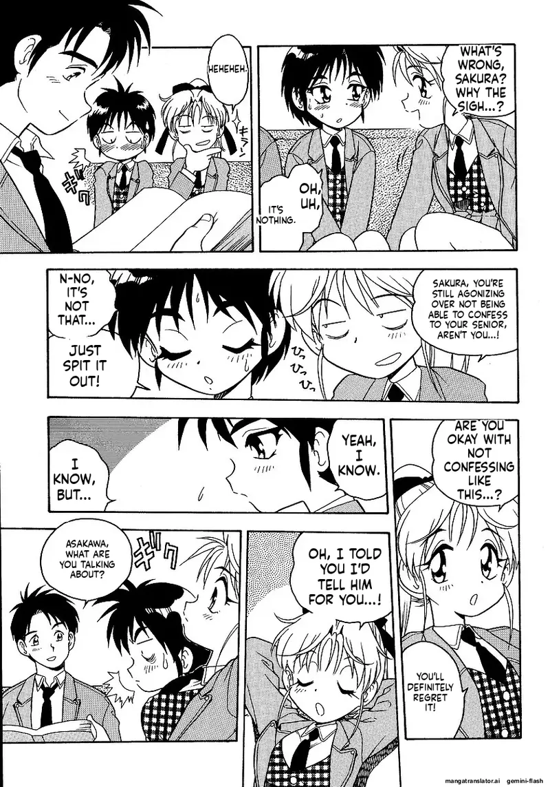 Page 167 of Inbu no Nioi | The Smell of Lewdness