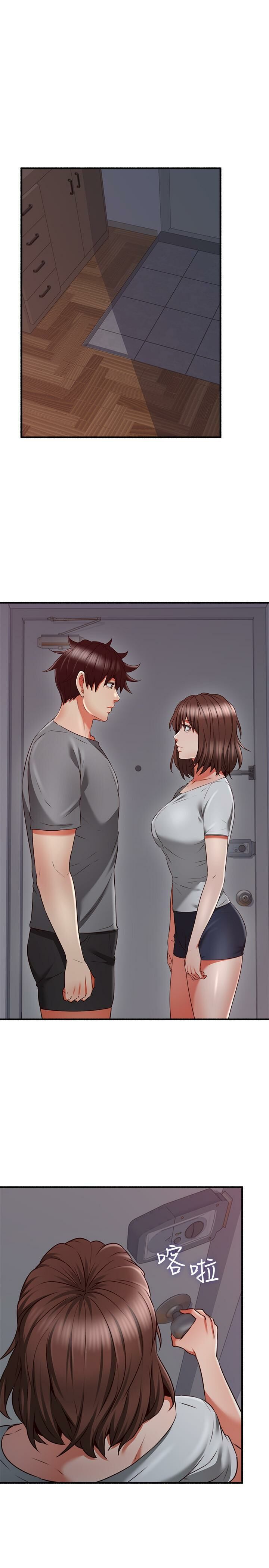 Soothe Me 52-60 - Page 162