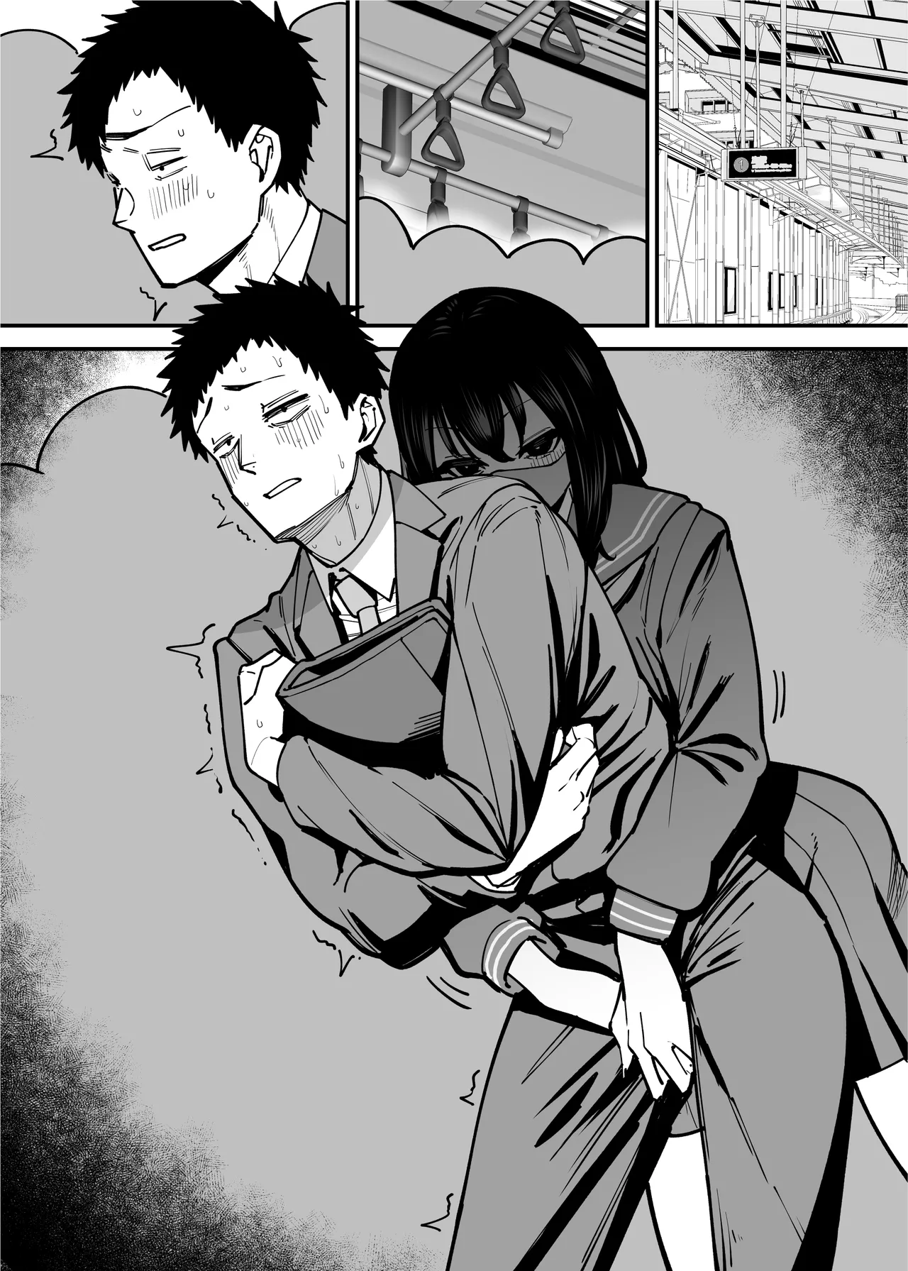 Maiasa Tsuukin Densha de Chijo ni Nerawareteimasu. - Page 43