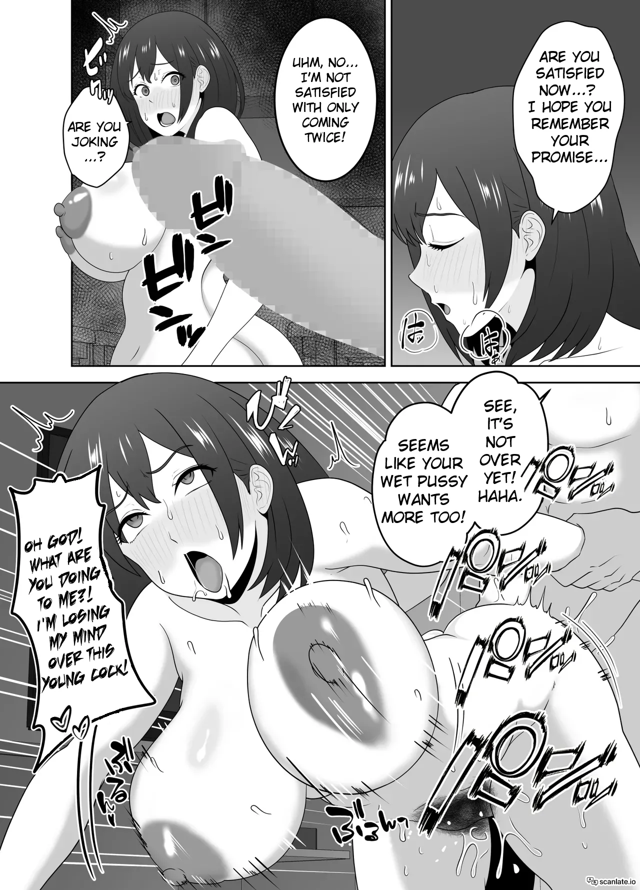 Onaji Class no YouCha ga InCha no Bokunchi ni Kuru Hontou no Ryuu | The Real Reason Why A Popular Guy From My Class Comes To My House page 24 full