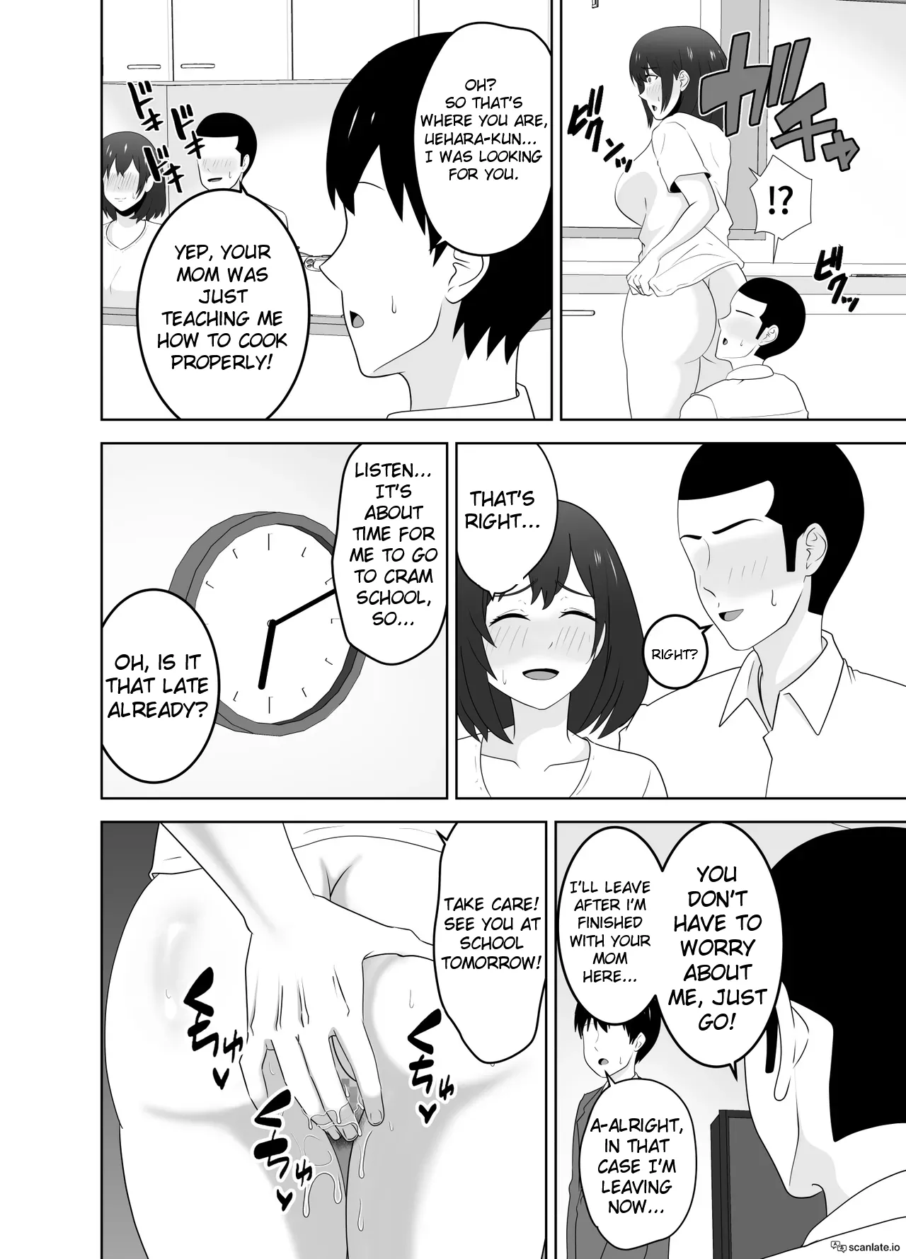 Onaji Class no YouCha ga InCha no Bokunchi ni Kuru Hontou no Ryuu | The Real Reason Why A Popular Guy From My Class Comes To My House page 28 full