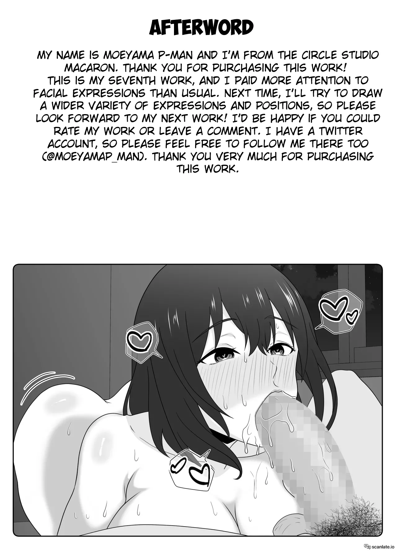 Onaji Class no YouCha ga InCha no Bokunchi ni Kuru Hontou no Ryuu | The Real Reason Why A Popular Guy From My Class Comes To My House page 44 full