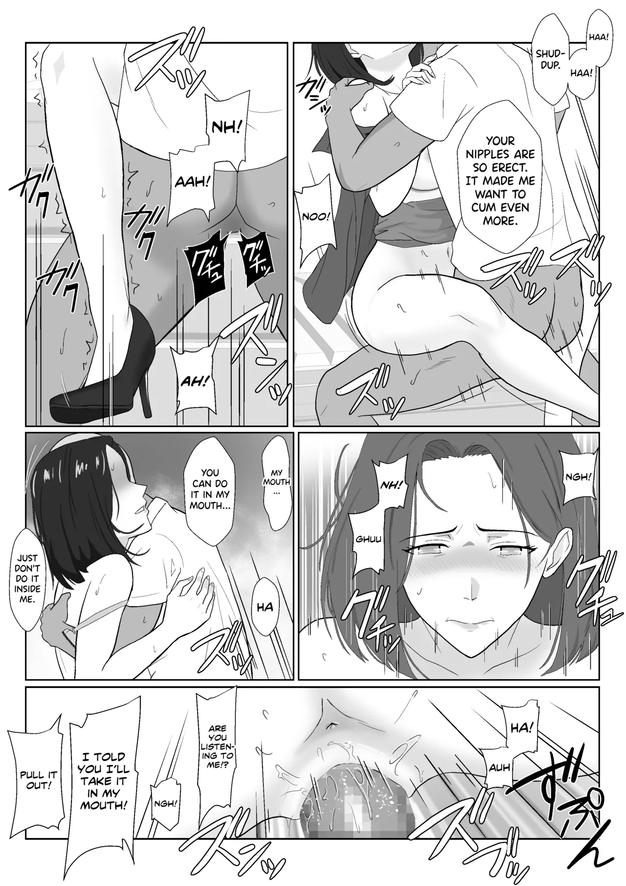 BariCare Kaa-san ga DQN ni Netorareta Enchousen page 28 full