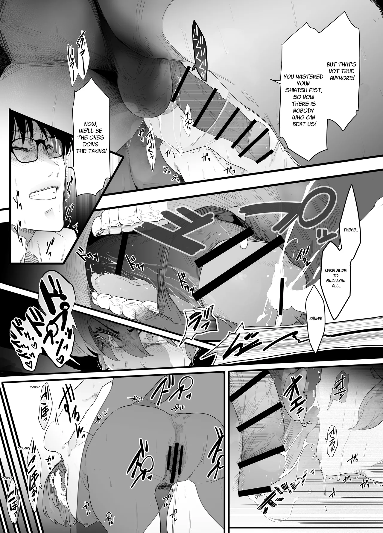 Seishun no Ranman Osage page 35 full