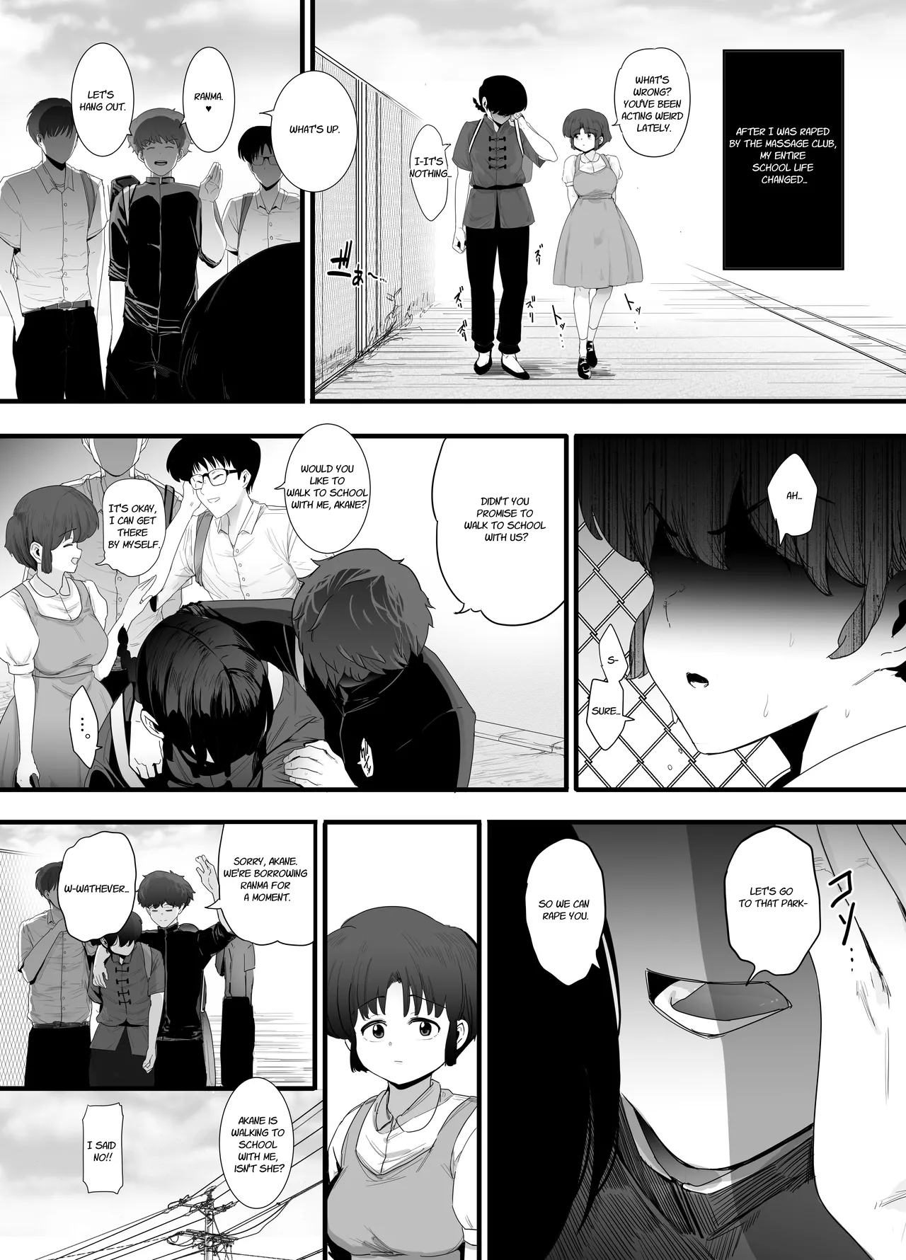 Seishun no Ranman Osage page 45 full