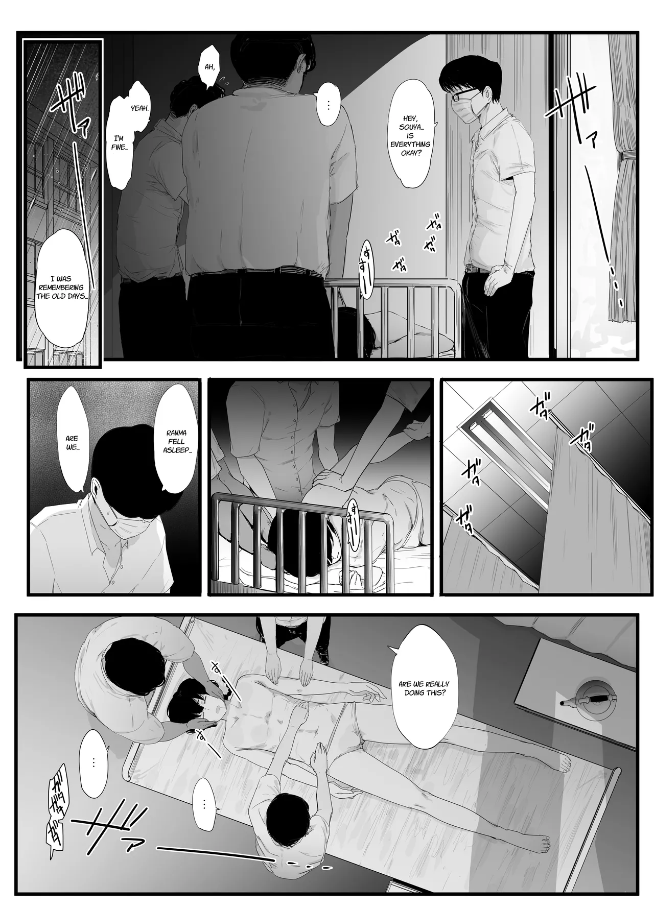 Seishun no Ranman Osage page 8 full