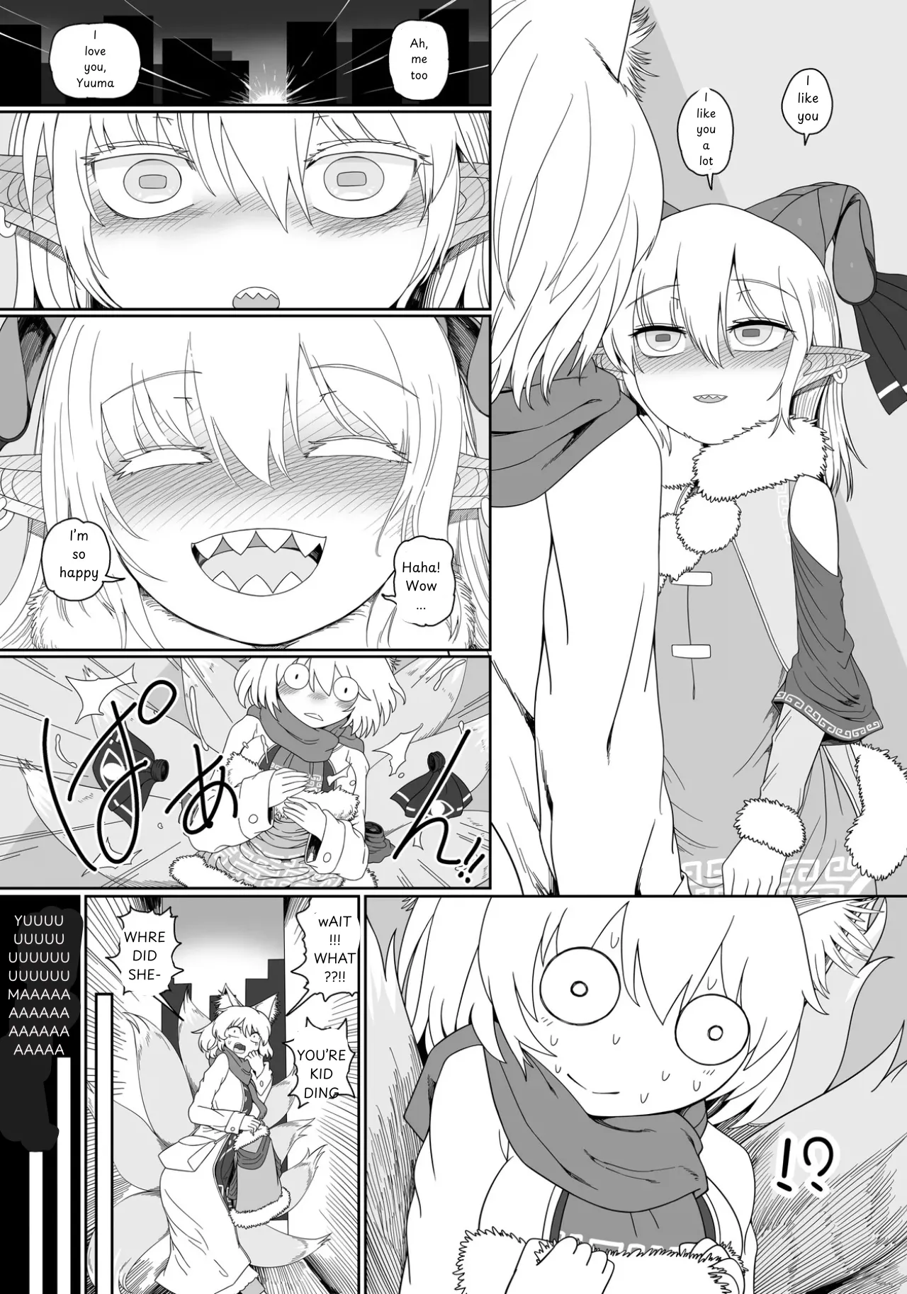 Page 30 of Suki. | LOVE YOU
