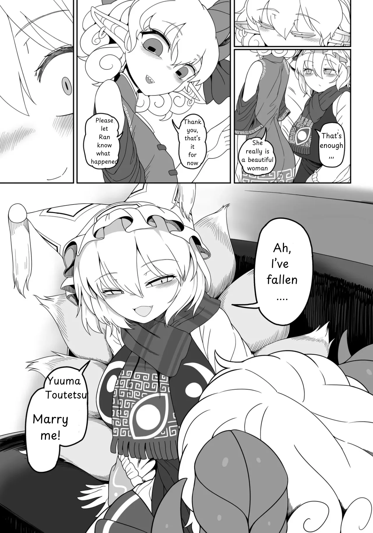 Page 6 of Suki. | LOVE YOU