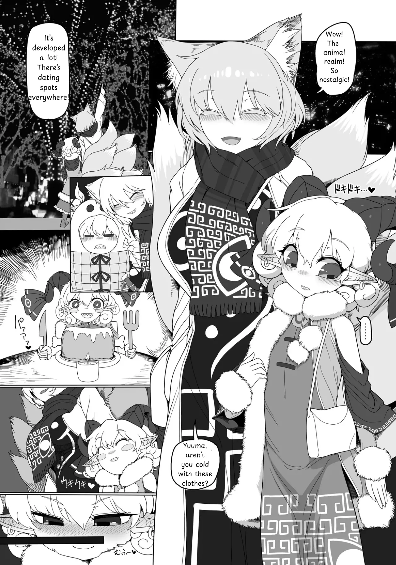 Page 8 of Suki. | LOVE YOU
