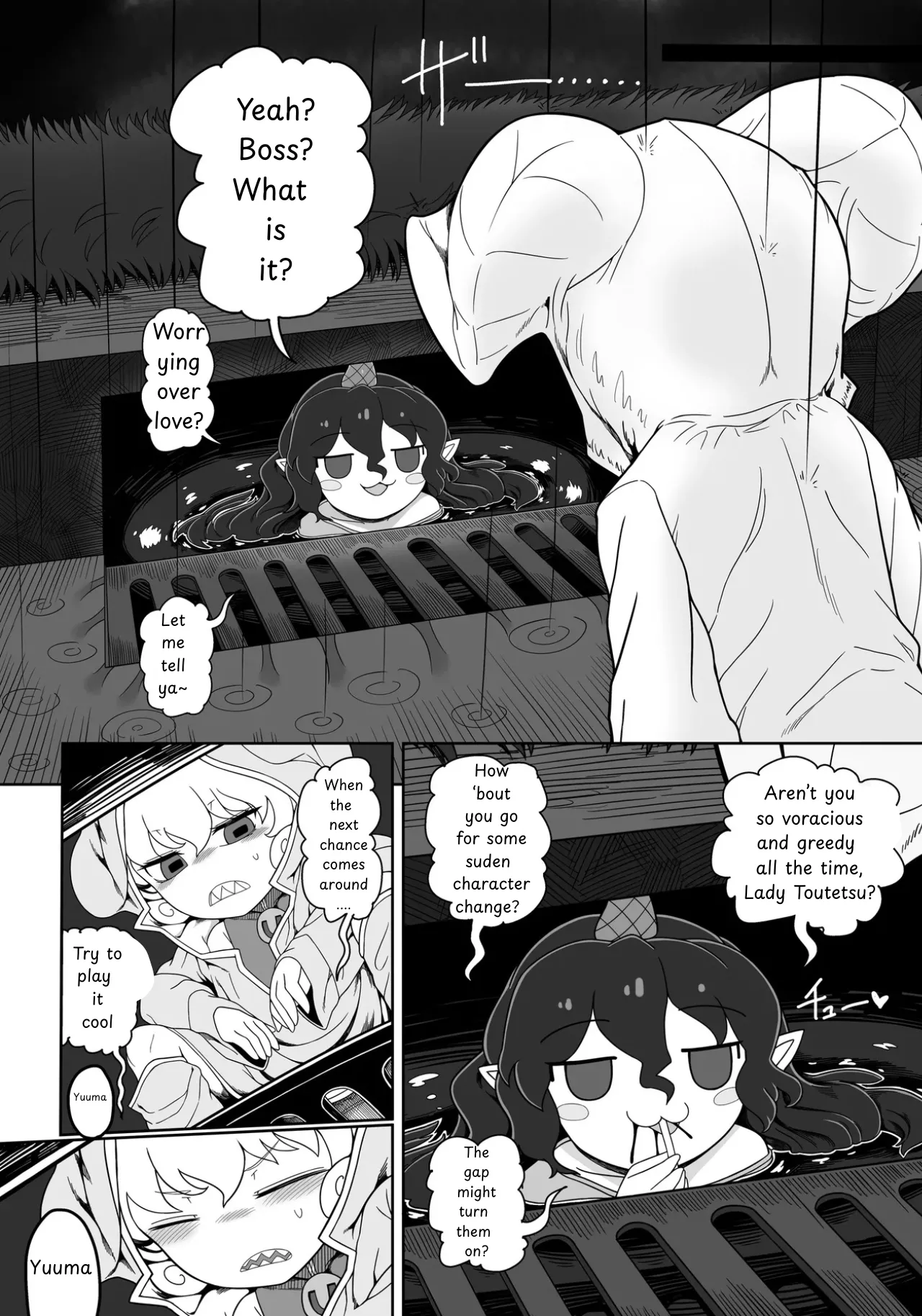 Page 9 of Suki. | LOVE YOU