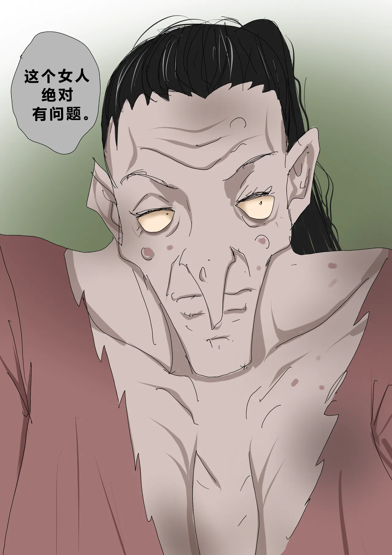 Sinful Lust - Lizana And The Homeless Chapter 3 ? - Page 10