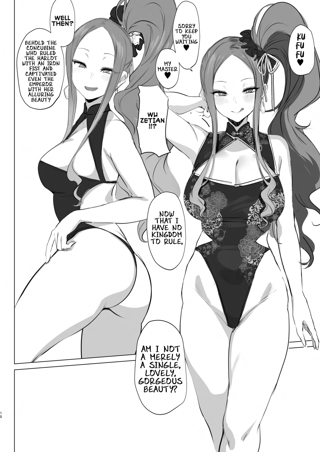 1 2 3 4 Hai! Oshasei | 1, 2, 3, 4, Cum! - Page 9