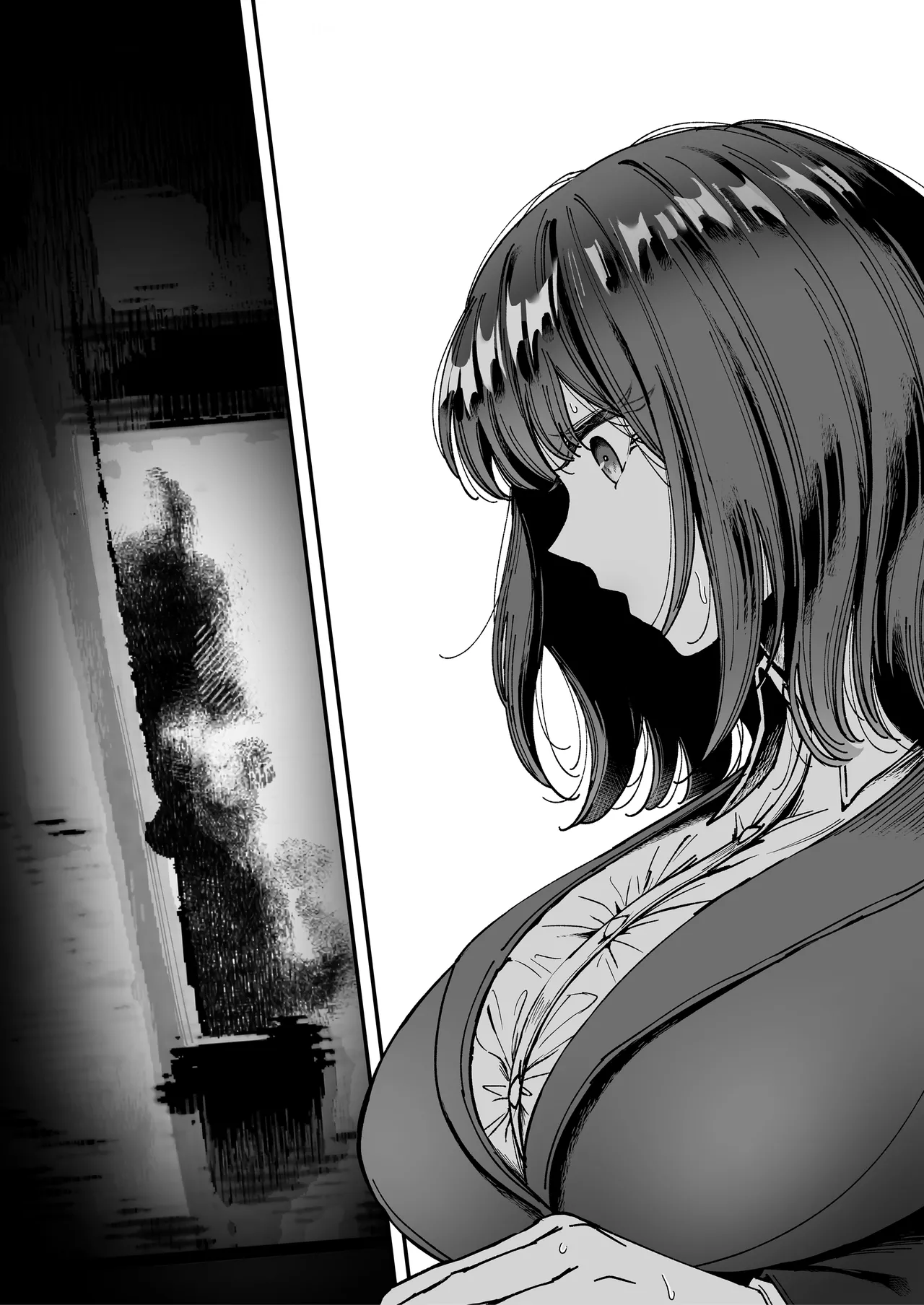 Page 158 of Tsukimiya-san's Long Month: A Frustrated OL Meets her Match in a Doting Lust-Spirit