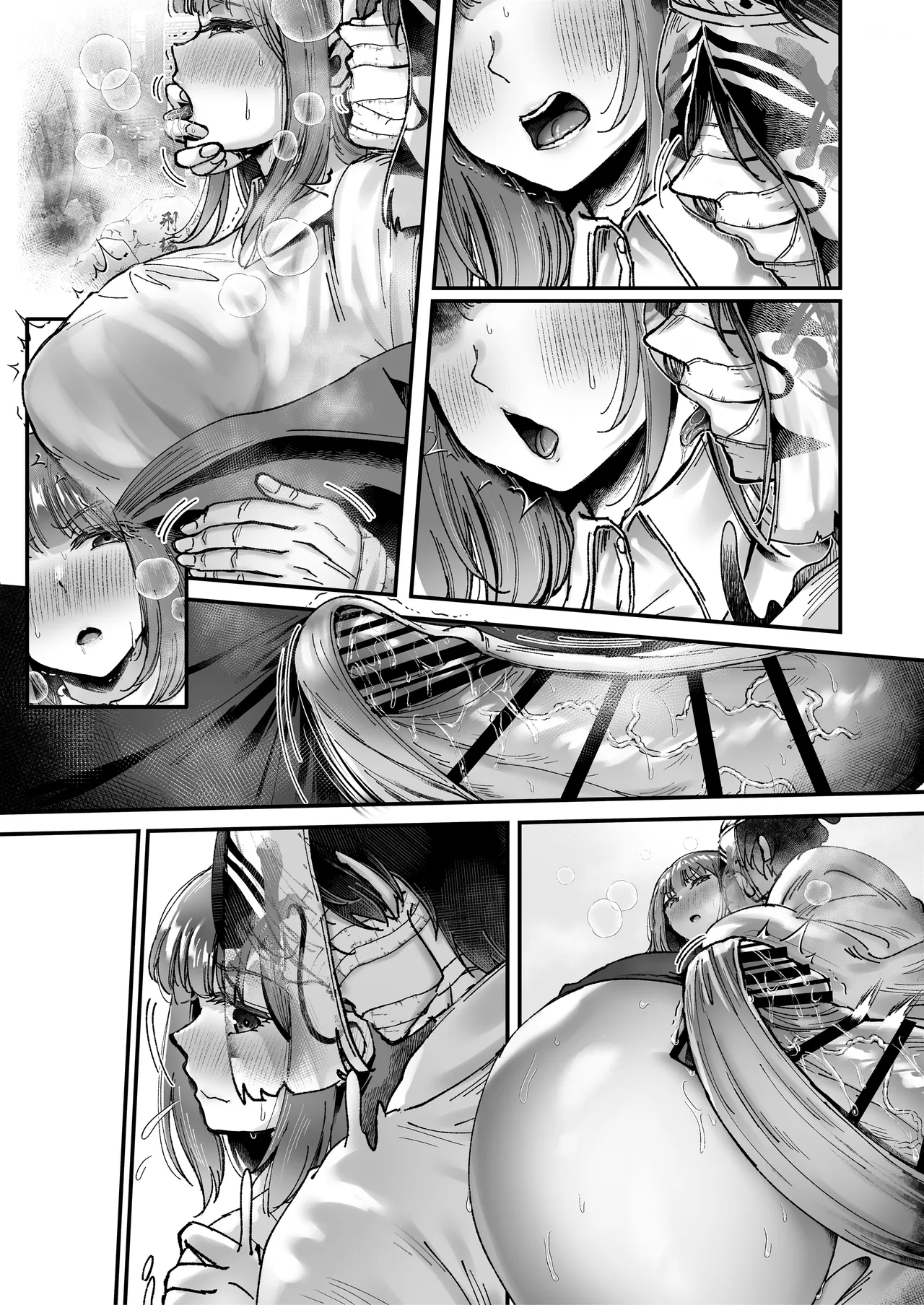 Page 166 of Tsukimiya-san's Long Month: A Frustrated OL Meets her Match in a Doting Lust-Spirit