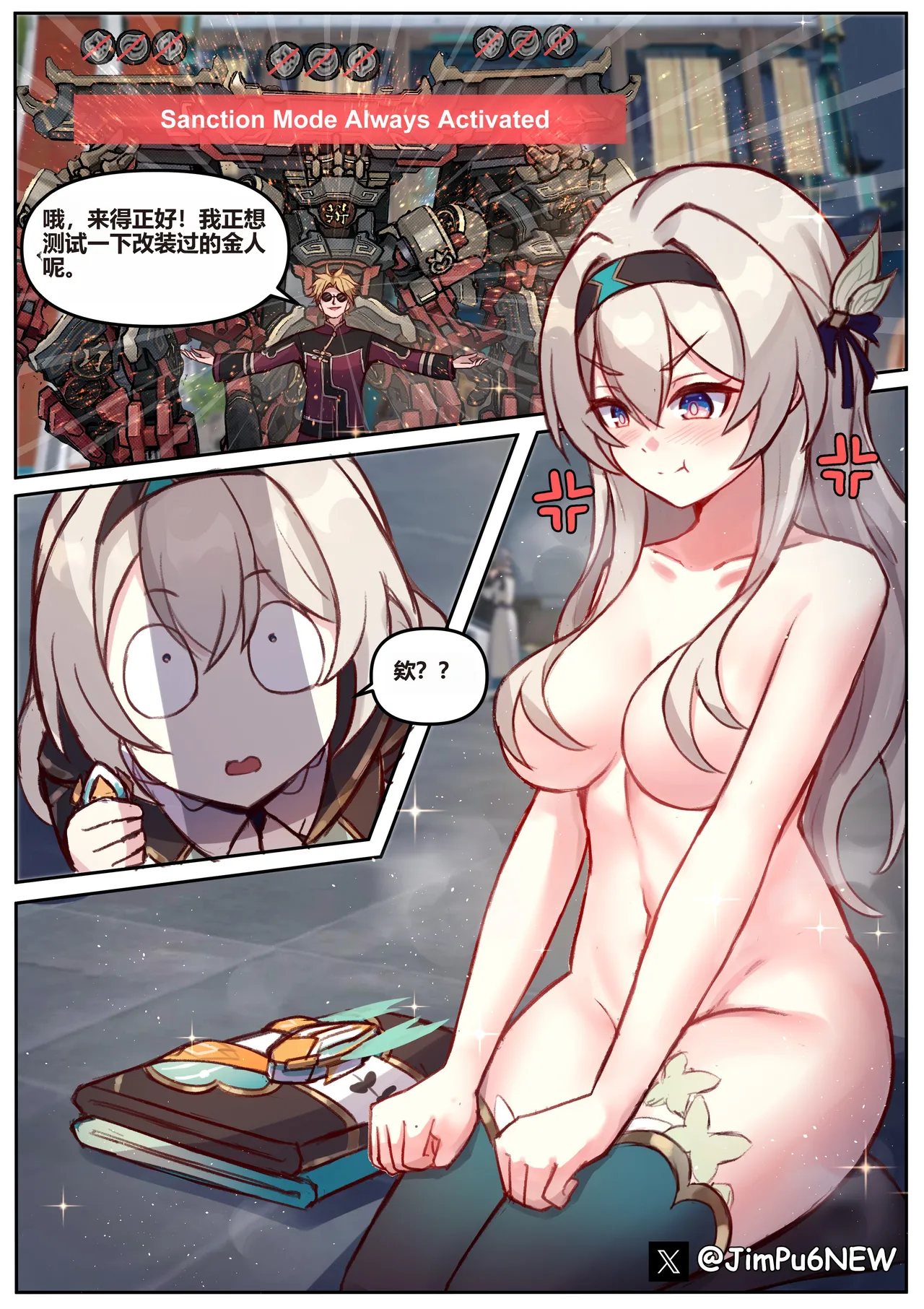Page 7 of Miscellaneous Picture Collection