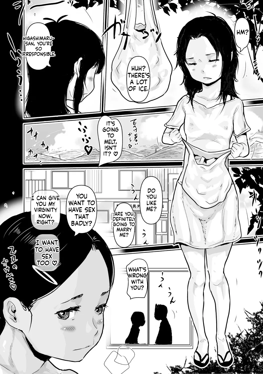 Page 117 of Hiyake to Wareme to Tomodachi Shojo no Natsuyasumi