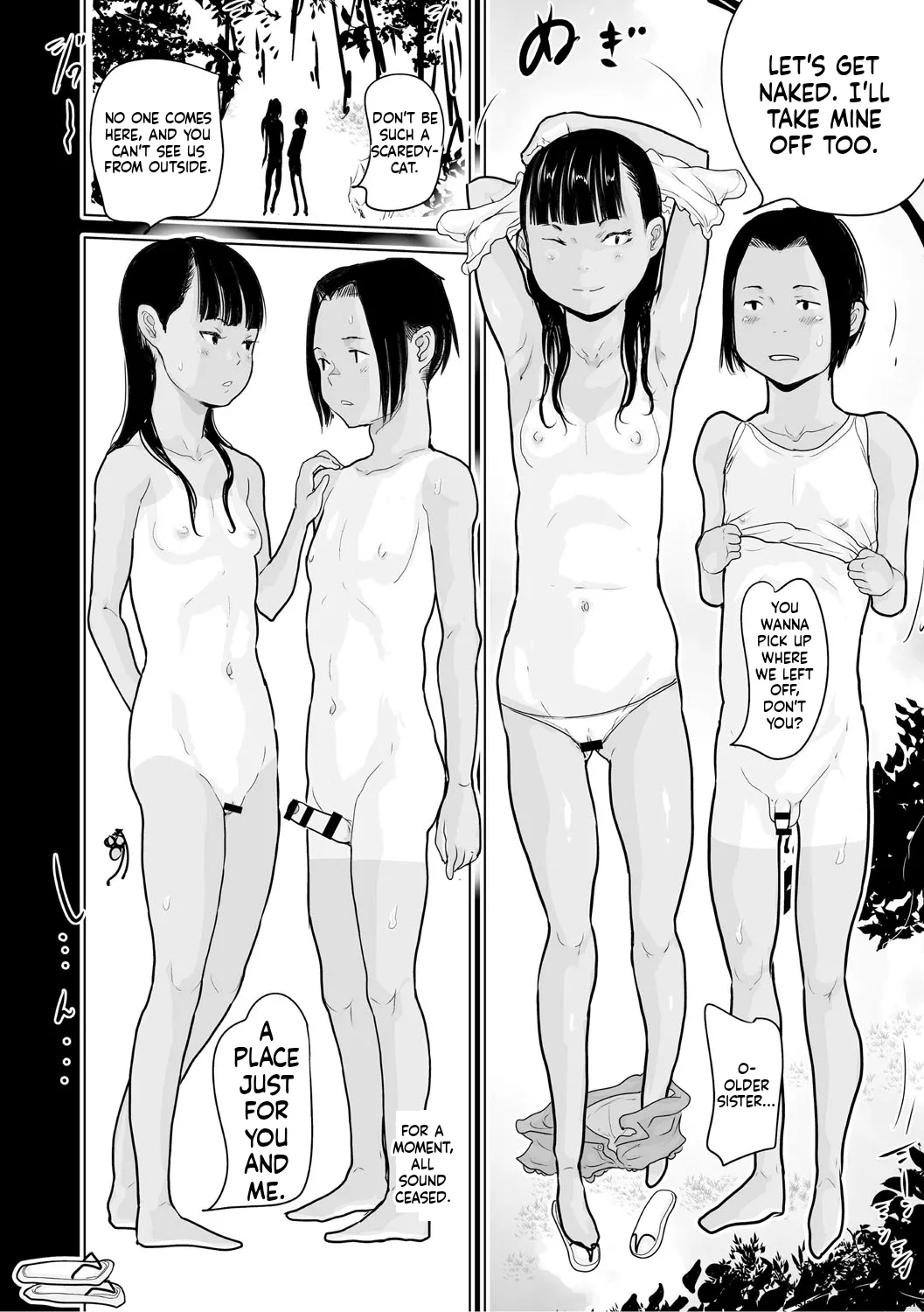 Page 143 of Hiyake to Wareme to Tomodachi Shojo no Natsuyasumi